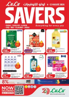 Preview of Lulu Hypermarket catalogue savers valid from 4 Aug, 2026