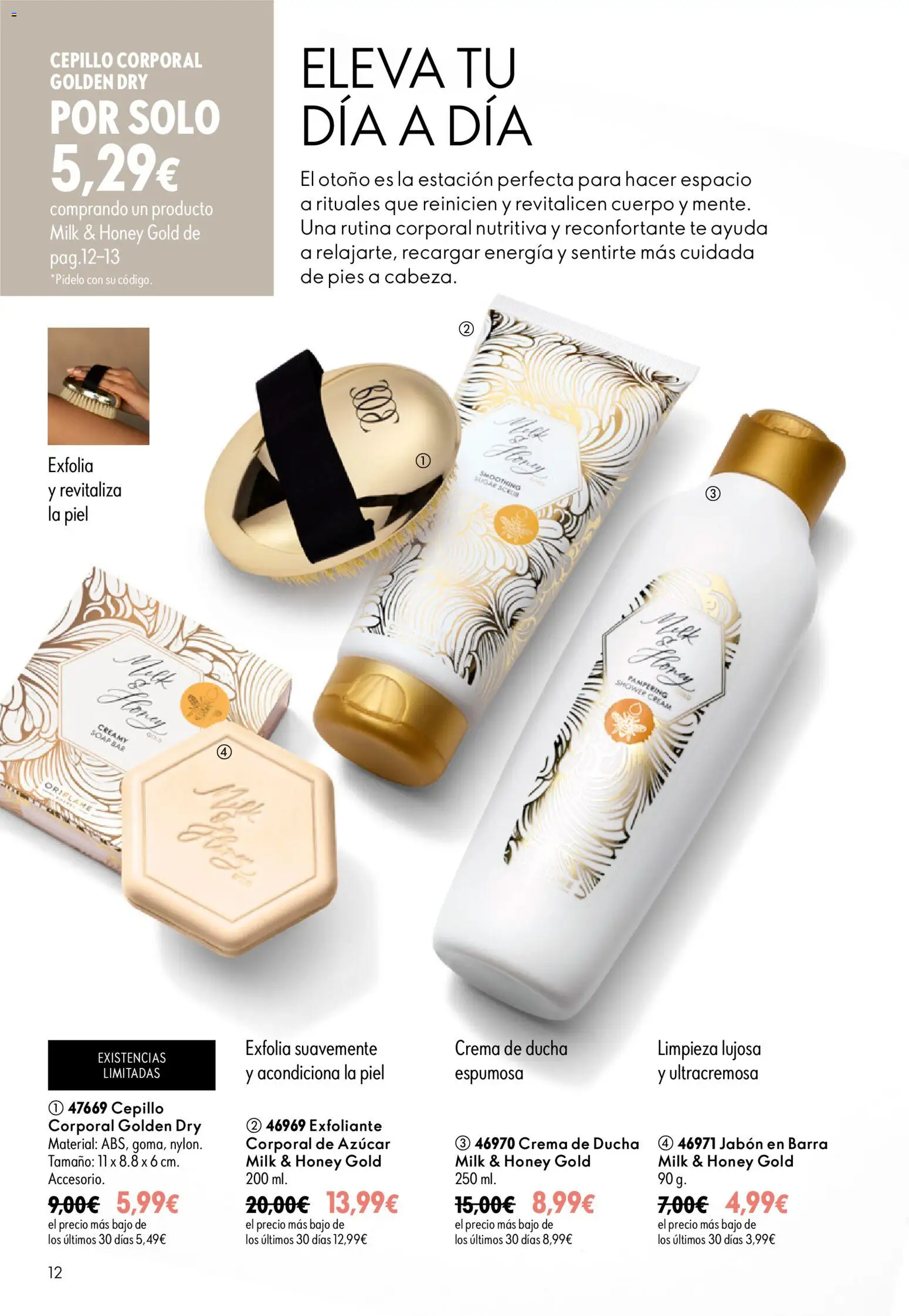 Oriflame - Catálogo Campaña 12 │ válido desde el 26/08/2026 | Página: 12