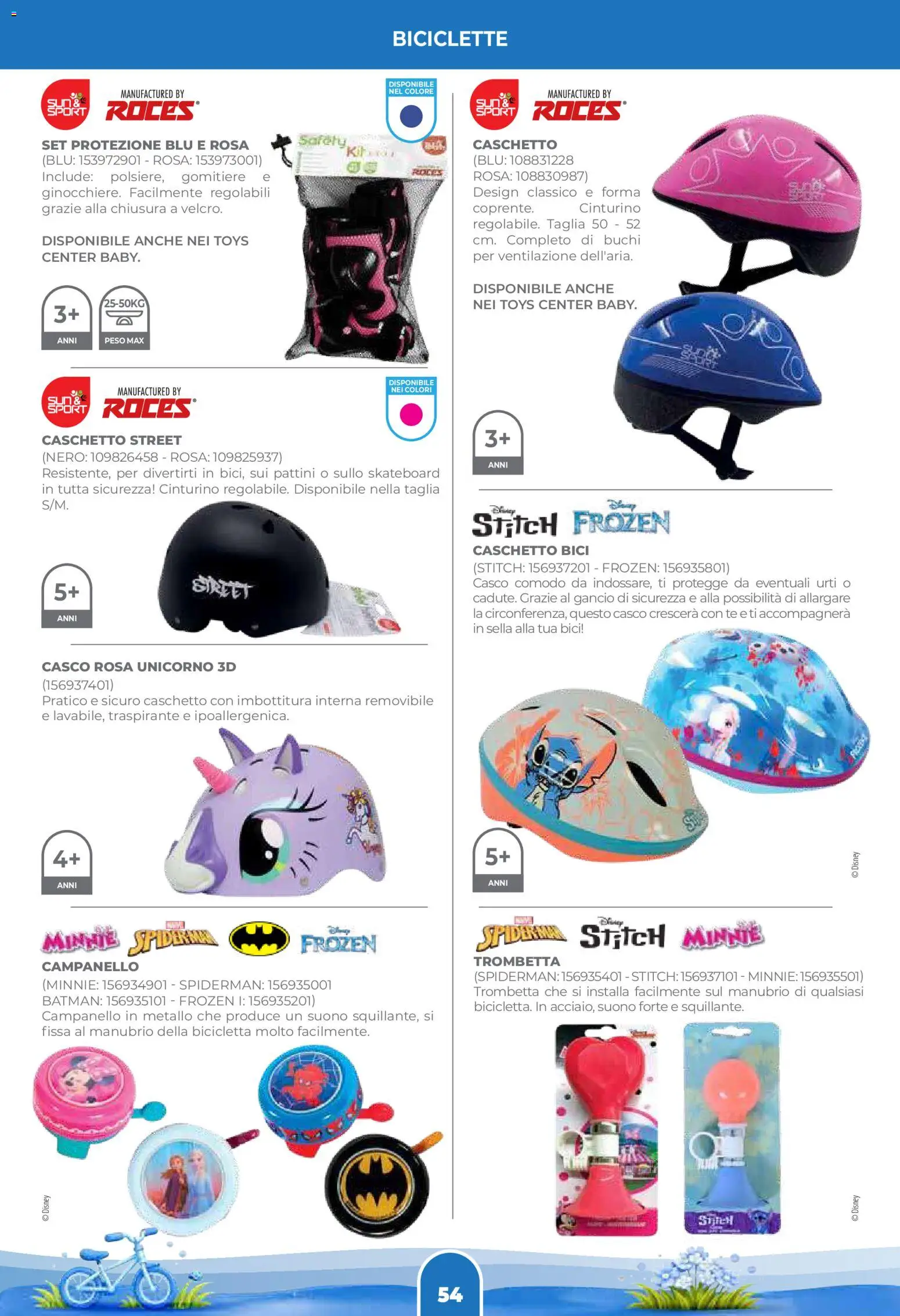Volantino Toys Center del 02.04.2026 | Pagina: 56 | Prodotti: Bicicletta, Tè, Caschetto