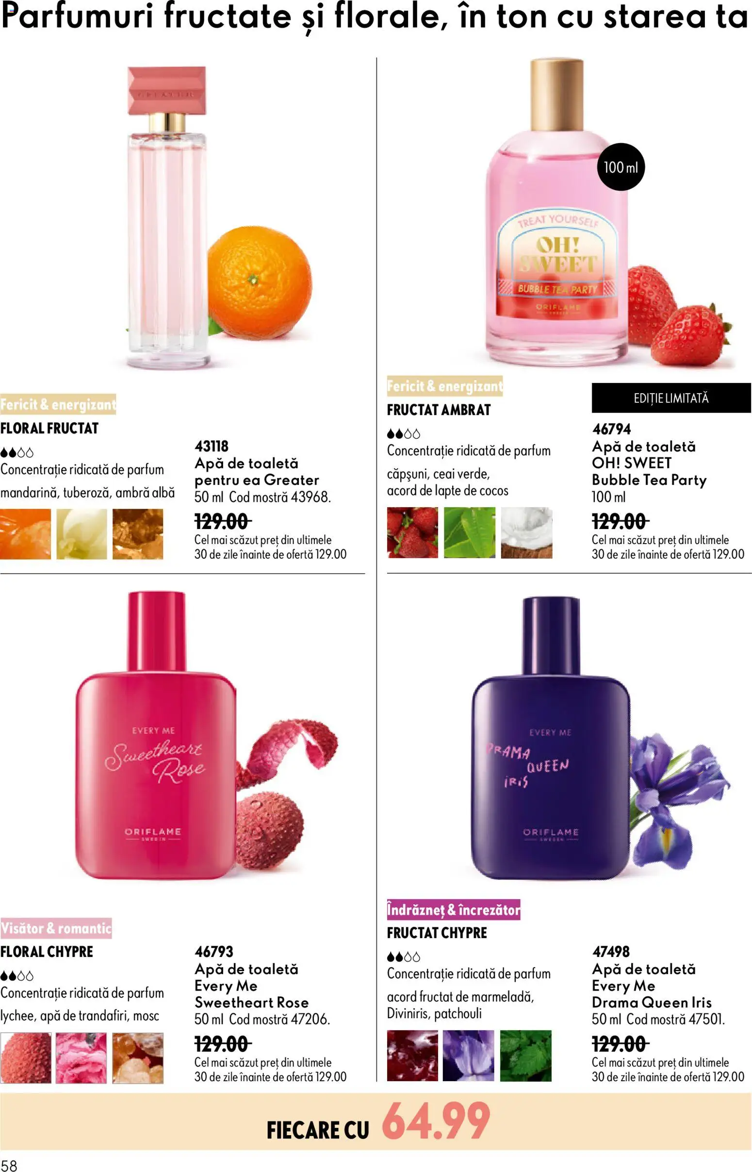 Noul catalog Oriflame – valabil de la 08.07.2026 | Pagină: 58 | Produse: Toaletă, Apă de toaletă, Lapte, Apă
