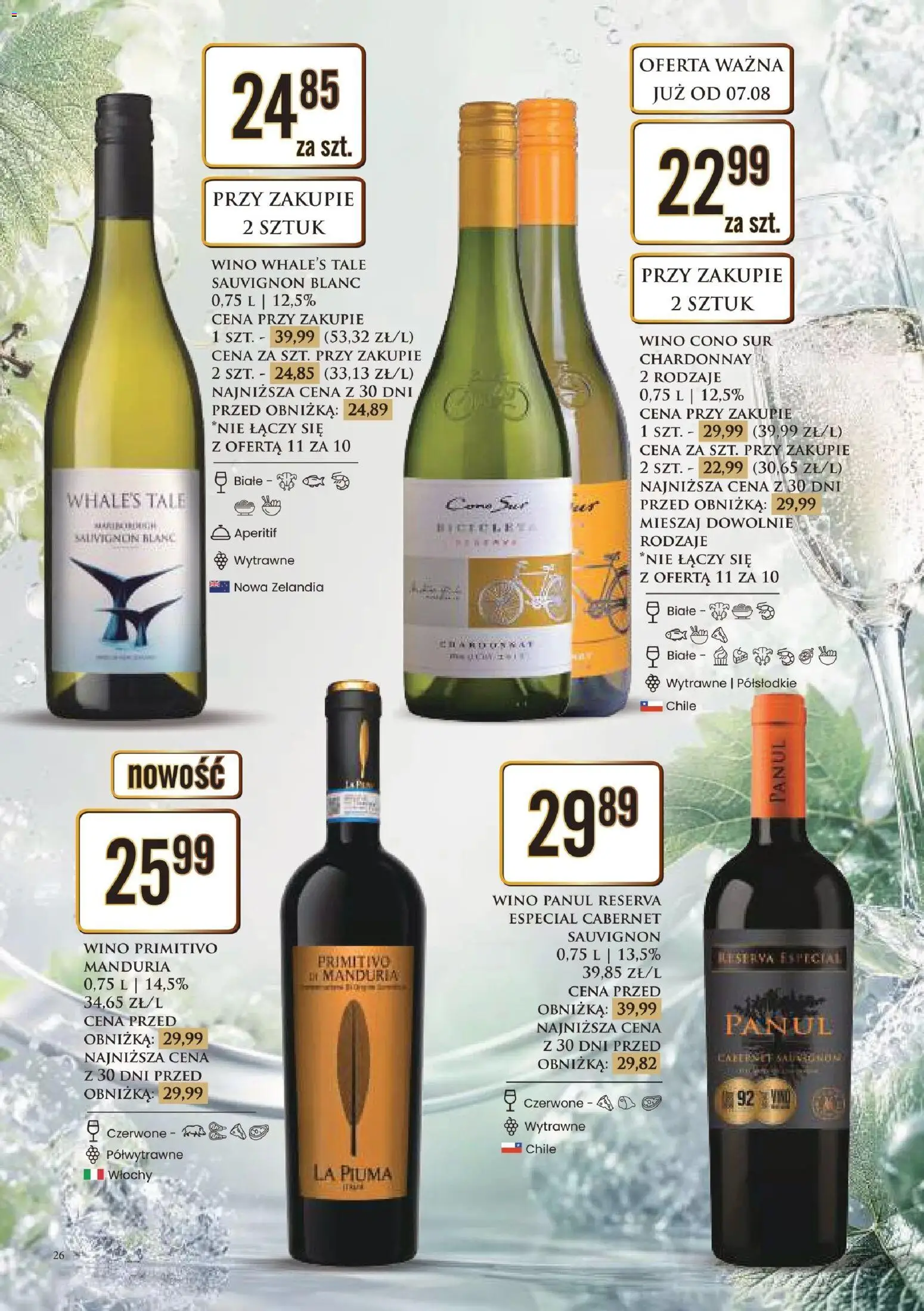 Dino gazetka alkoholowa od 07.08.2026 | Strona: 26 | Produkty: Gra, Wino Primitivo, Primitivo, Wino
