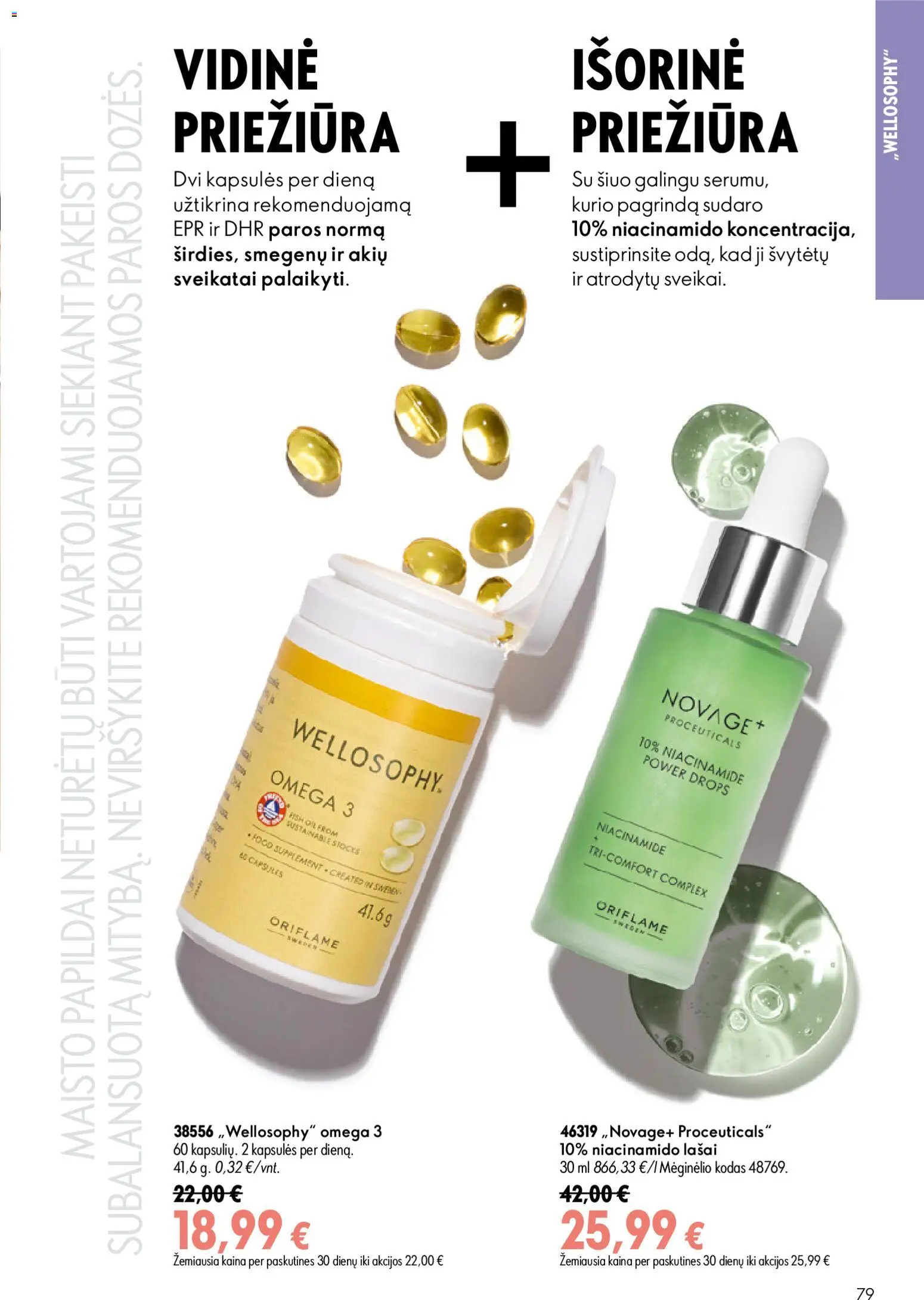 Oriflame akcijos nuo 24.06.2026 | Puslapis: 79
