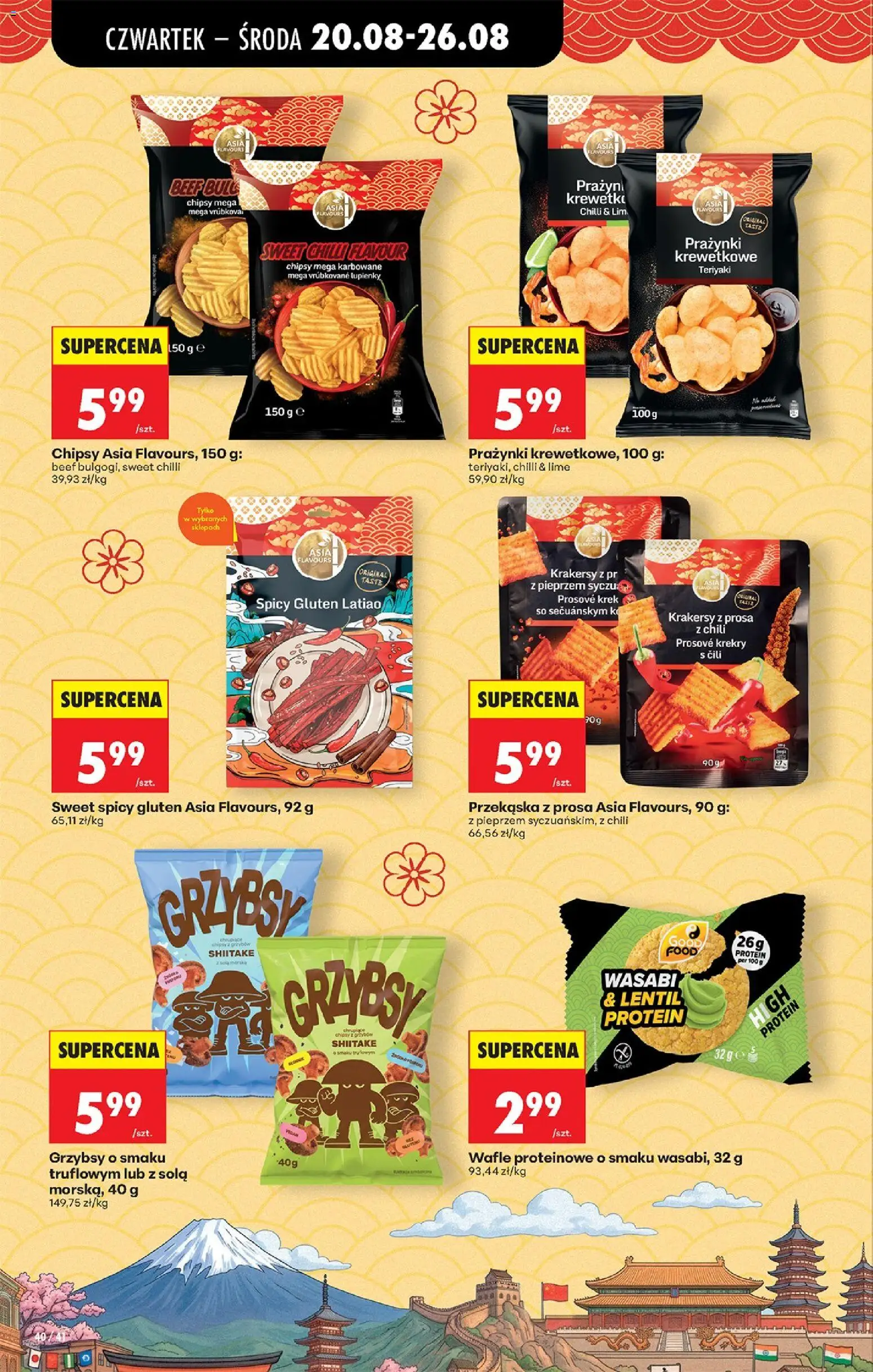 Biedronka Polsko leták - Codziennie niskie ceny od 20.08.2026 | Strana: 52 | Produkty: Wasabi, Krekry, Chilli, Protein