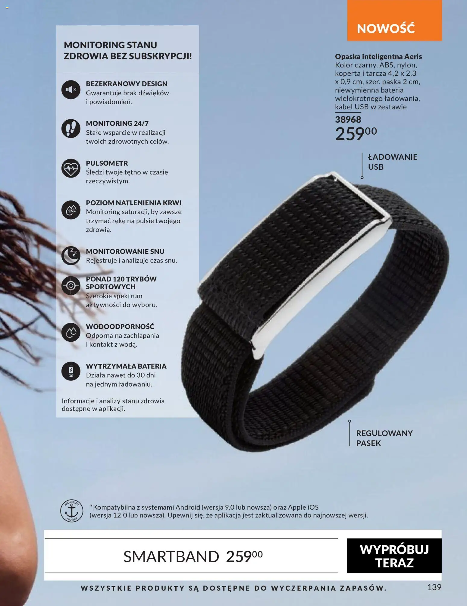Avon Katalog 9 2026 od 01.09.2026 | Strona: 139 | Produkty: Kabel, USB, Bateria, Kabel USB
