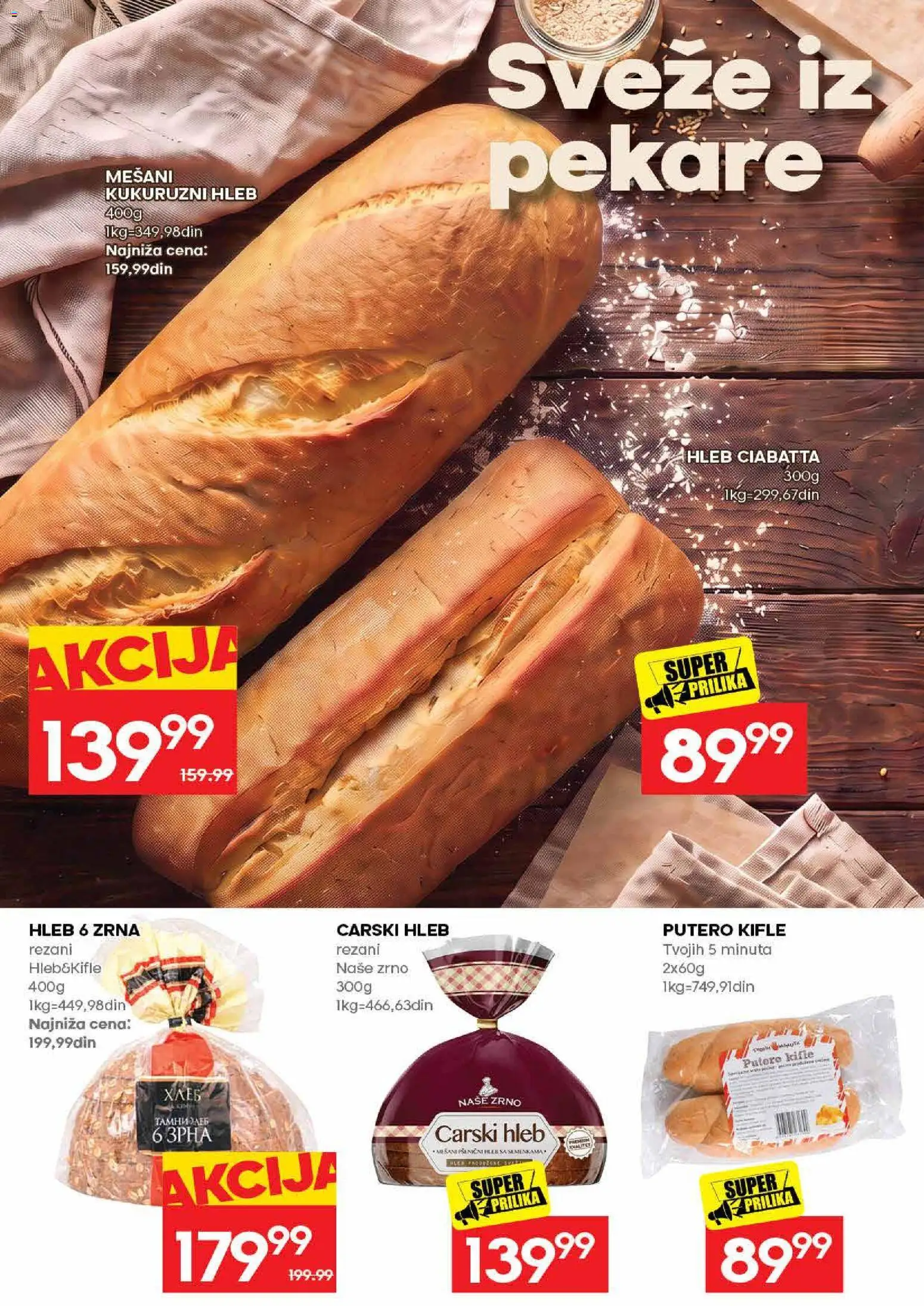 Roda katalog - važi od 14.09.2026 | Strana: 20