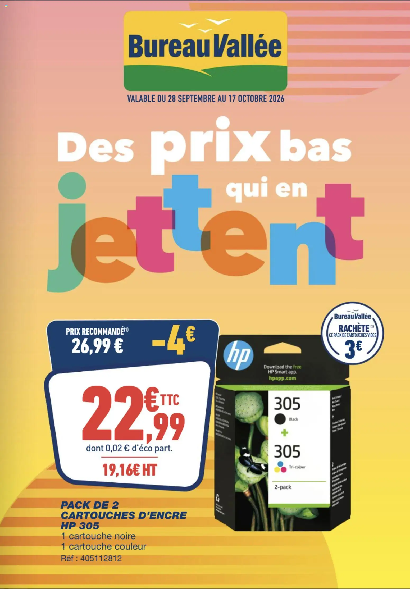{H1} | Page: 1 | Produits: Bureau, Cartouche, Thé