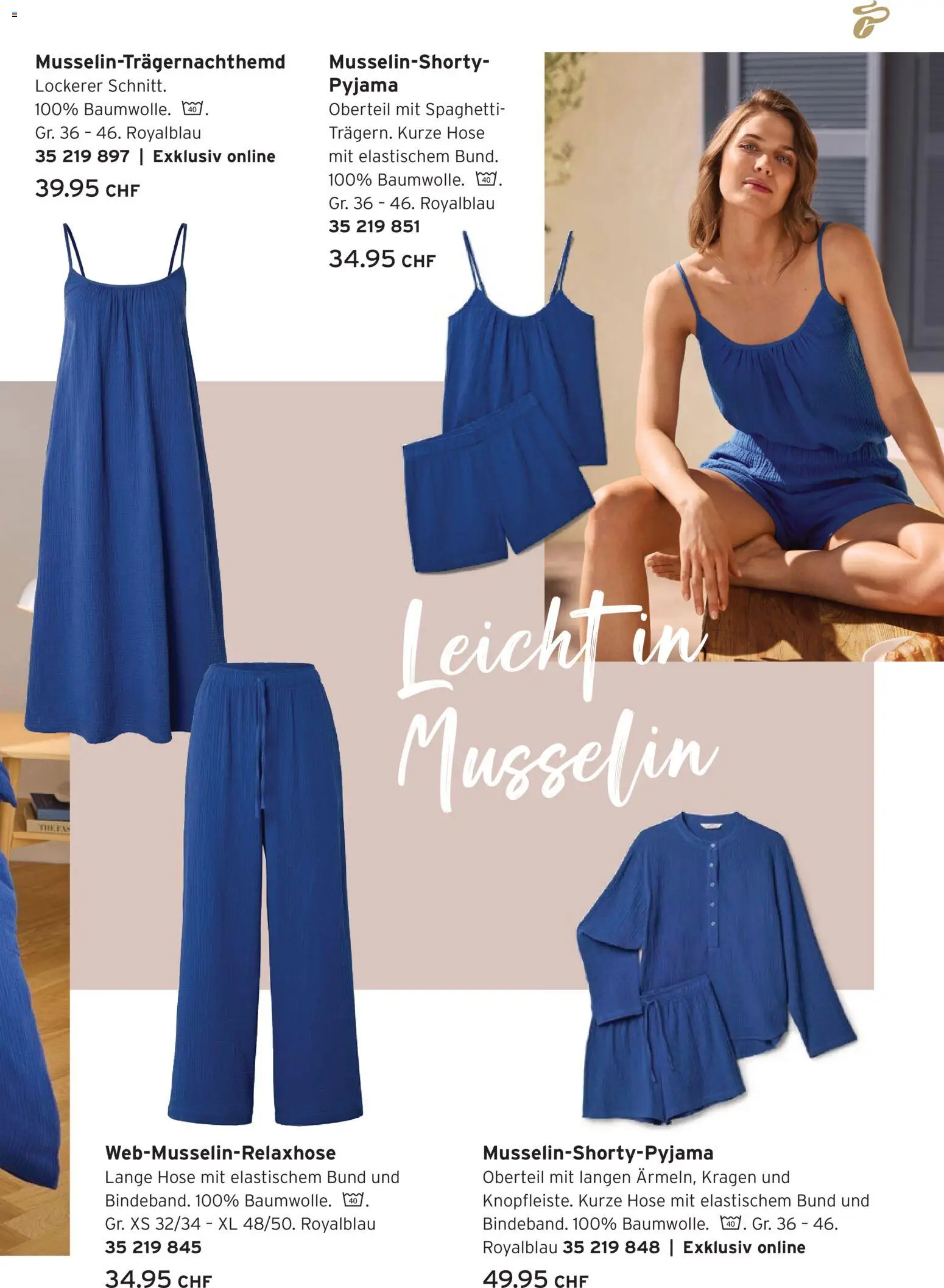 Tchibo aktionen Inspiriert vom Meer – gültig ab 28.07.2026 | Seite: 15 | Produkte: Hose, Kurze hose, Pyjama