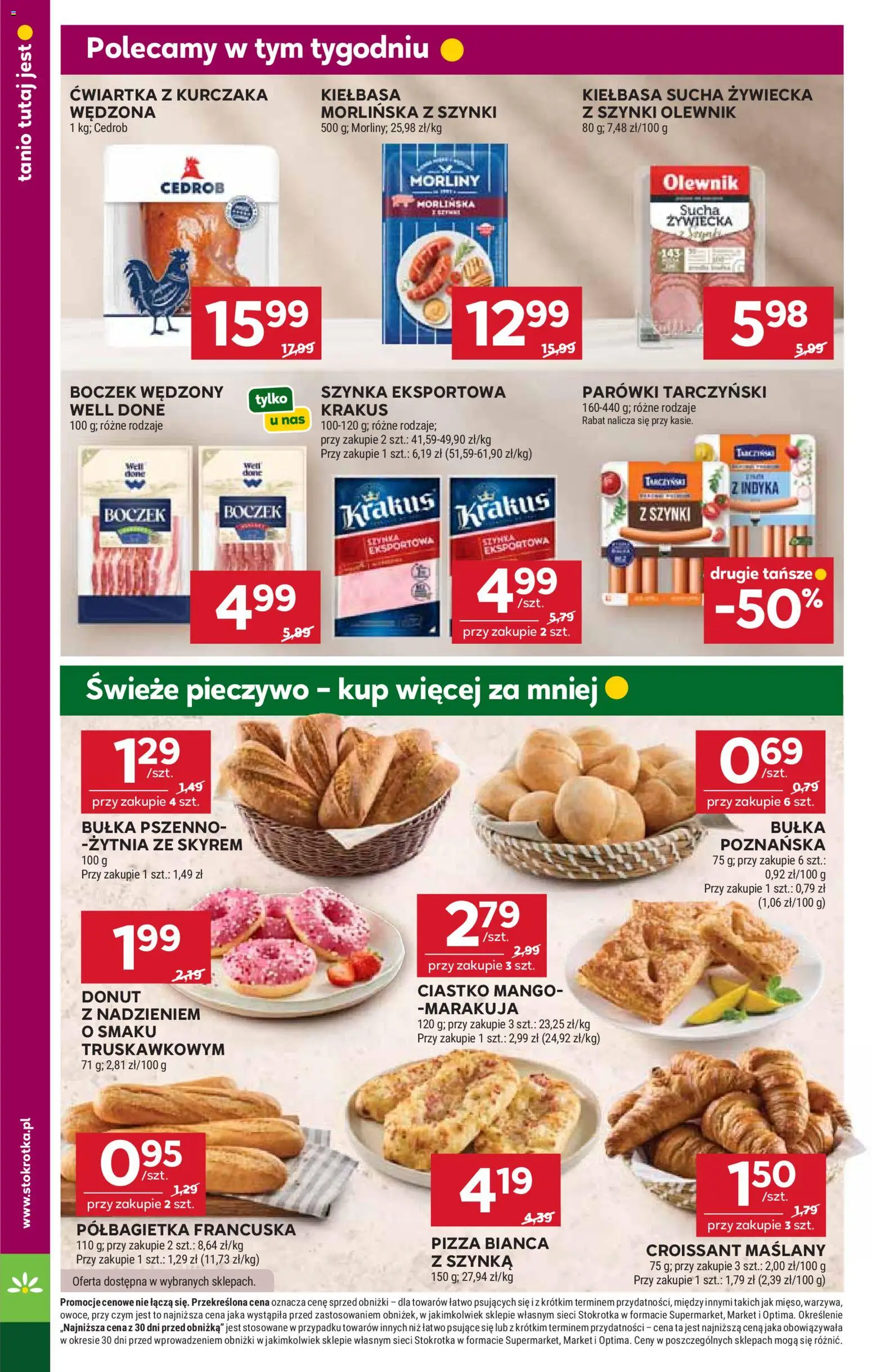 Stokrotka gazetka - Market od 29.10.2026 | Strona: 13 | Produkty: Mango, Croissant, Marakuja, Boczek wędzony