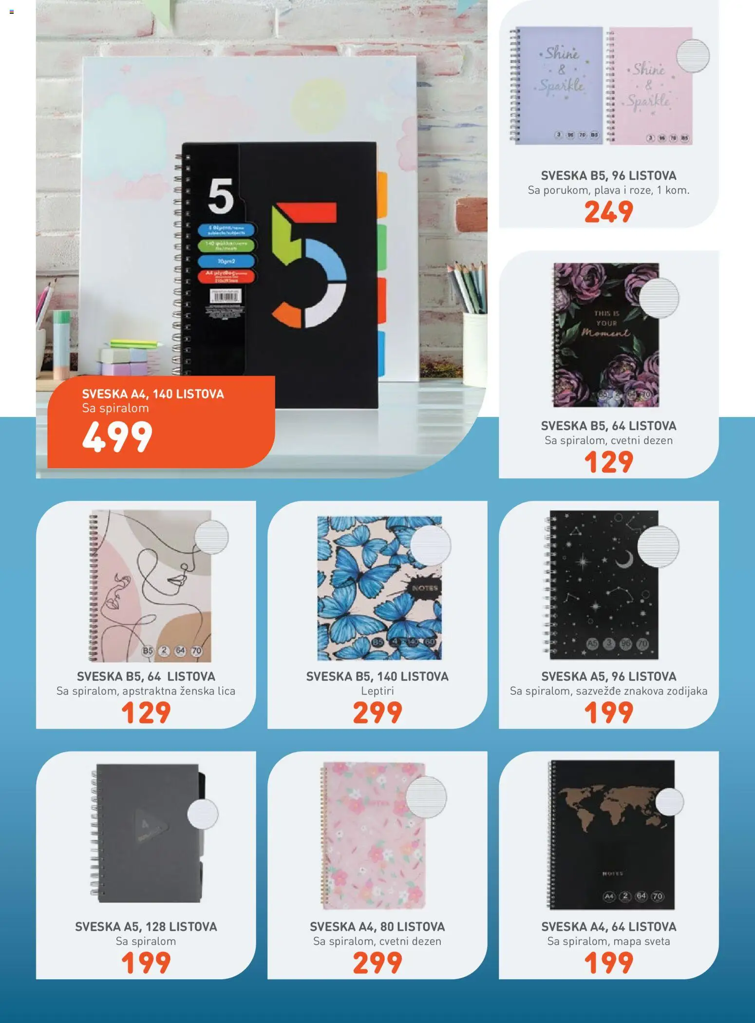 JUMBO katalog - važi od 08.08.2026 | Strana: 12
