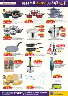 Preview of KM Trading catalogue valid from 14.05.2026 | Page: 11 | Products: Müslibarer, Lit, Køkkenvægt