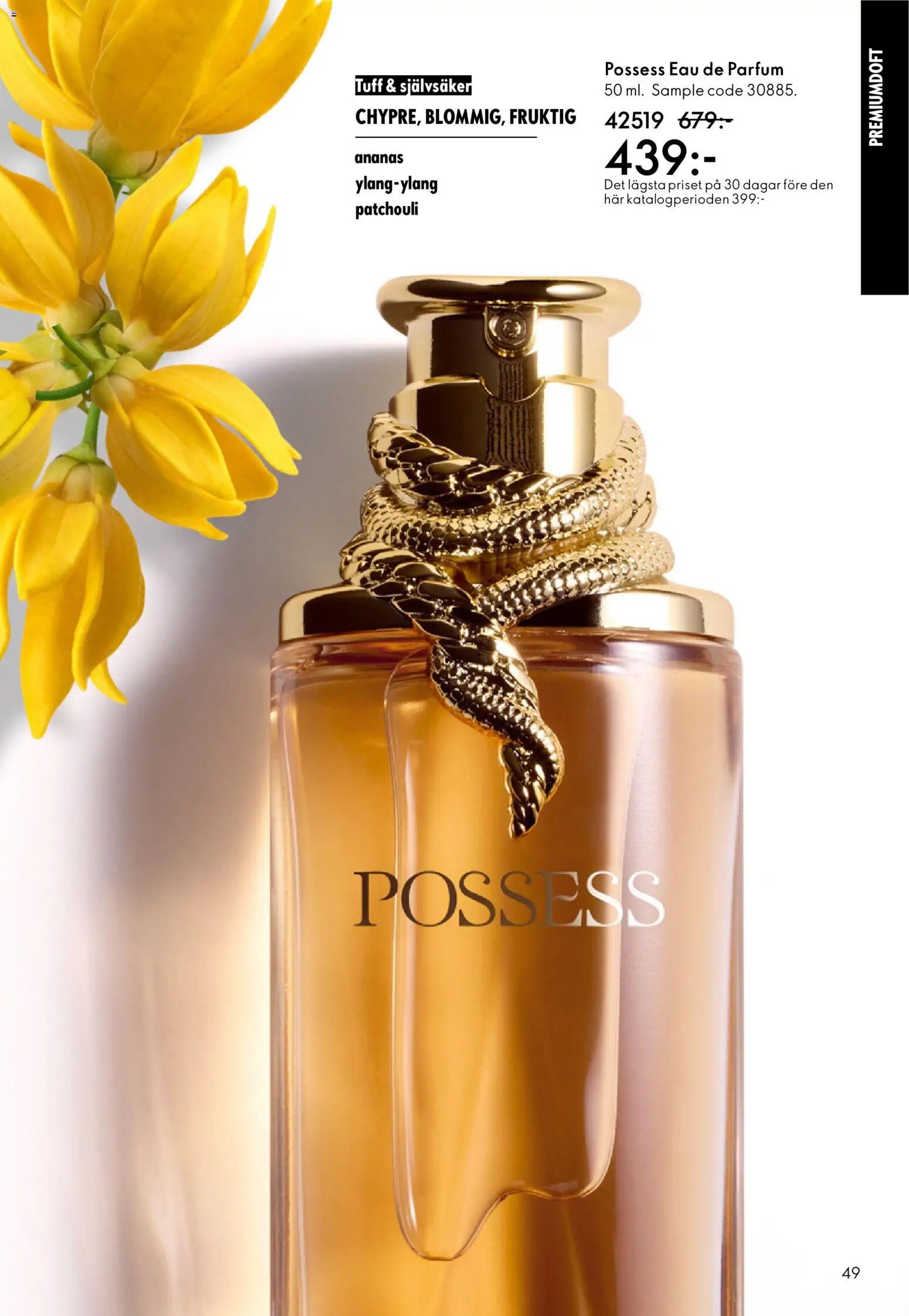Oriflame reklamblad aktuell från 11.03.2026 | Sida: 49 | Produkter: Ananas