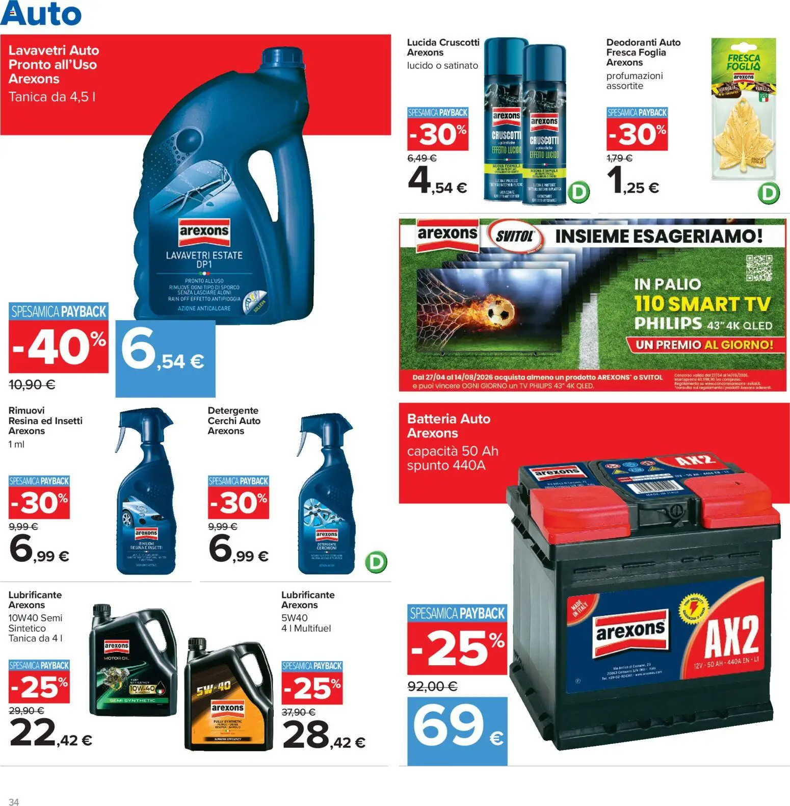 Volantino Carrefour del 13/07/2026 | Pagina: 34 | Prodotti: Detergente, smart TV, Anticalcare, TV
