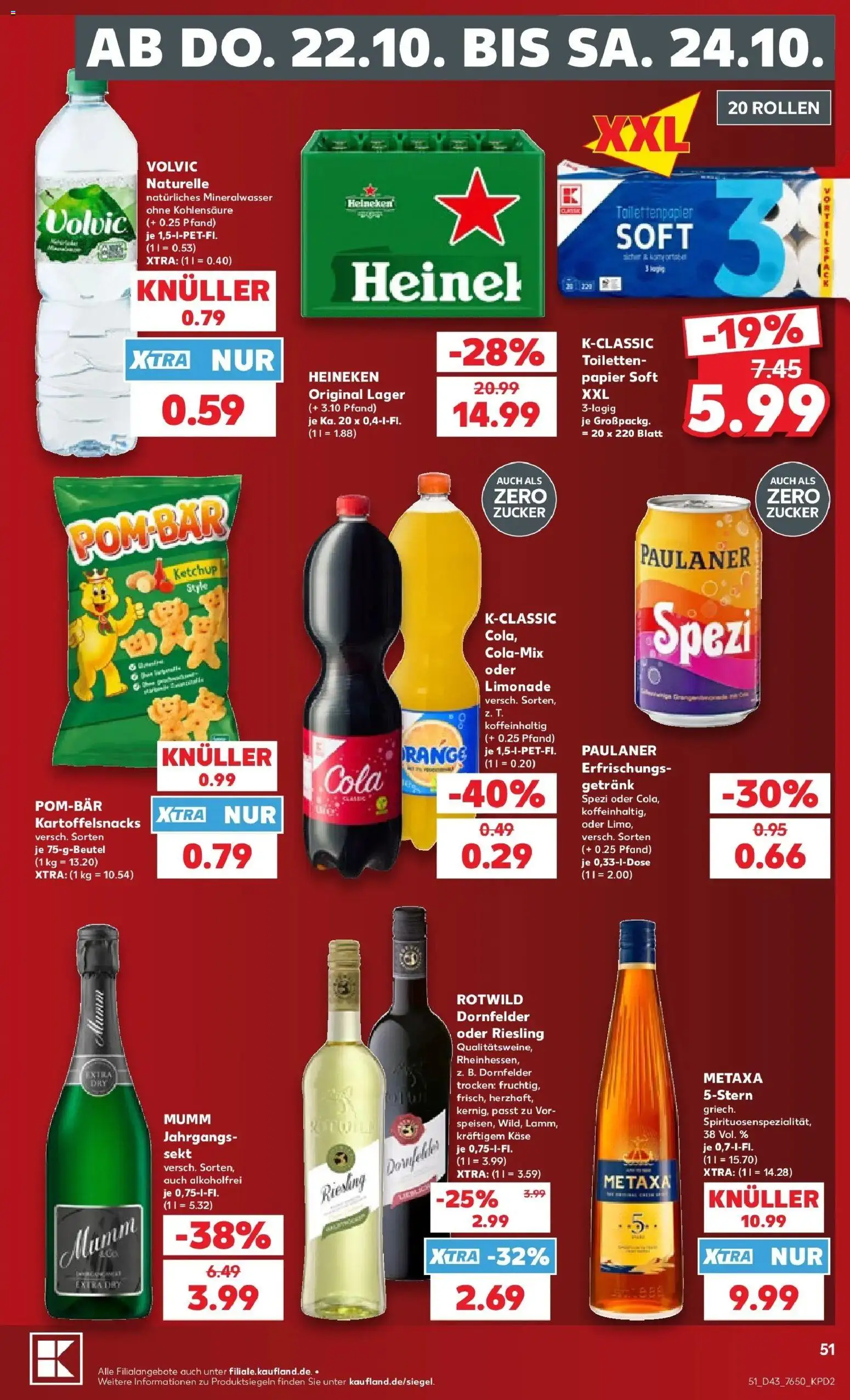 Kaufland - Kaufland: Wochenangebote von 19.10.2026 - Aktuelle Angebote | Seite: 55 | Produkte: Ketchup, Zucker, Mineralwasser, Käse