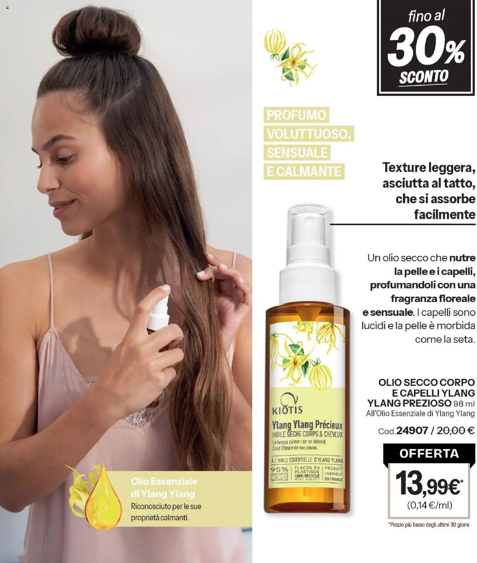 Volantino Stanhome del 08/09/2026 | Pagina: 74 | Prodotti: Olio, Basso, Profumo, Fragranza