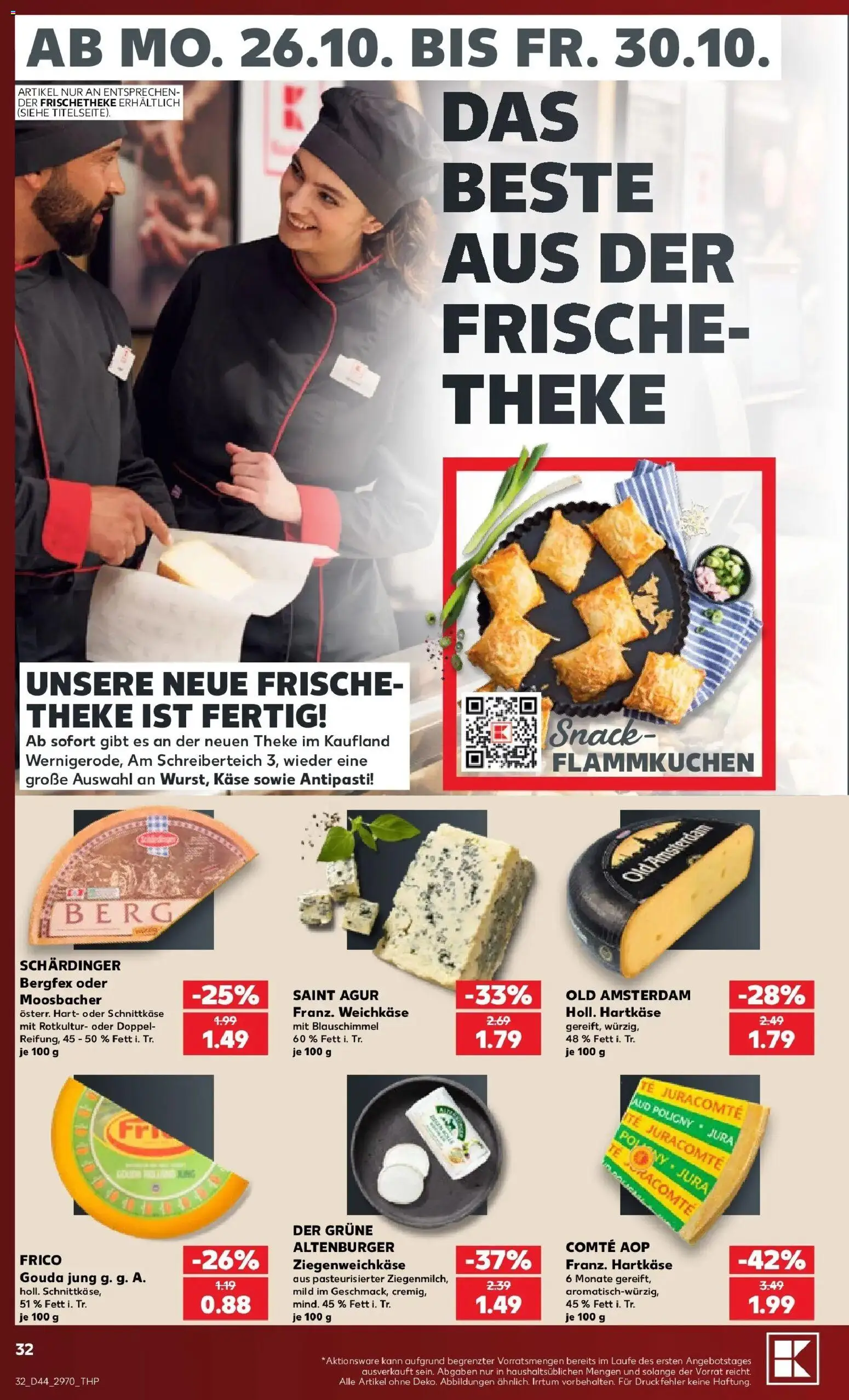 Prospekt Kaufland ab 26.10.2026 » Angebote Online zum Blättern | Seite: 32