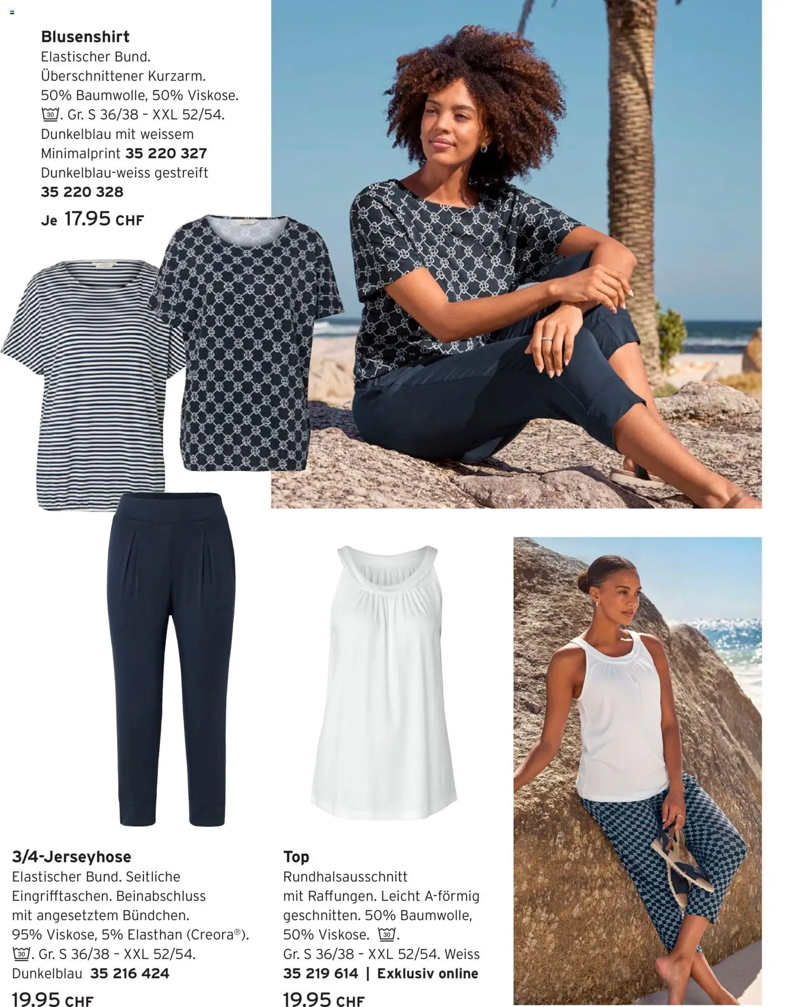 Tchibo aktionen Meeresluft & easy Looks – gültig ab 09.06.2026 | Seite: 9