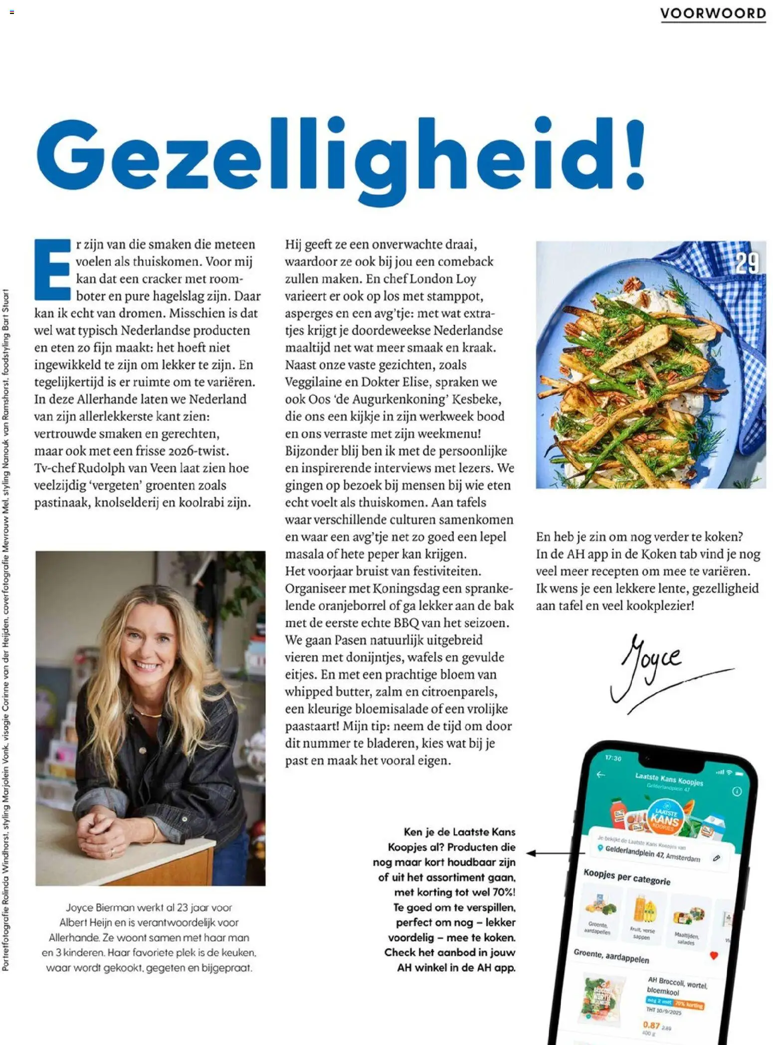 {H1} | Pagina: 3 | Producten: Bloemkool, Asperges, Box, Groenten