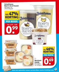 Hoogvliet folder - Voorbeeld van een folder van Hoogvliet, geldig van 08-07-2026 | Pagina: 11