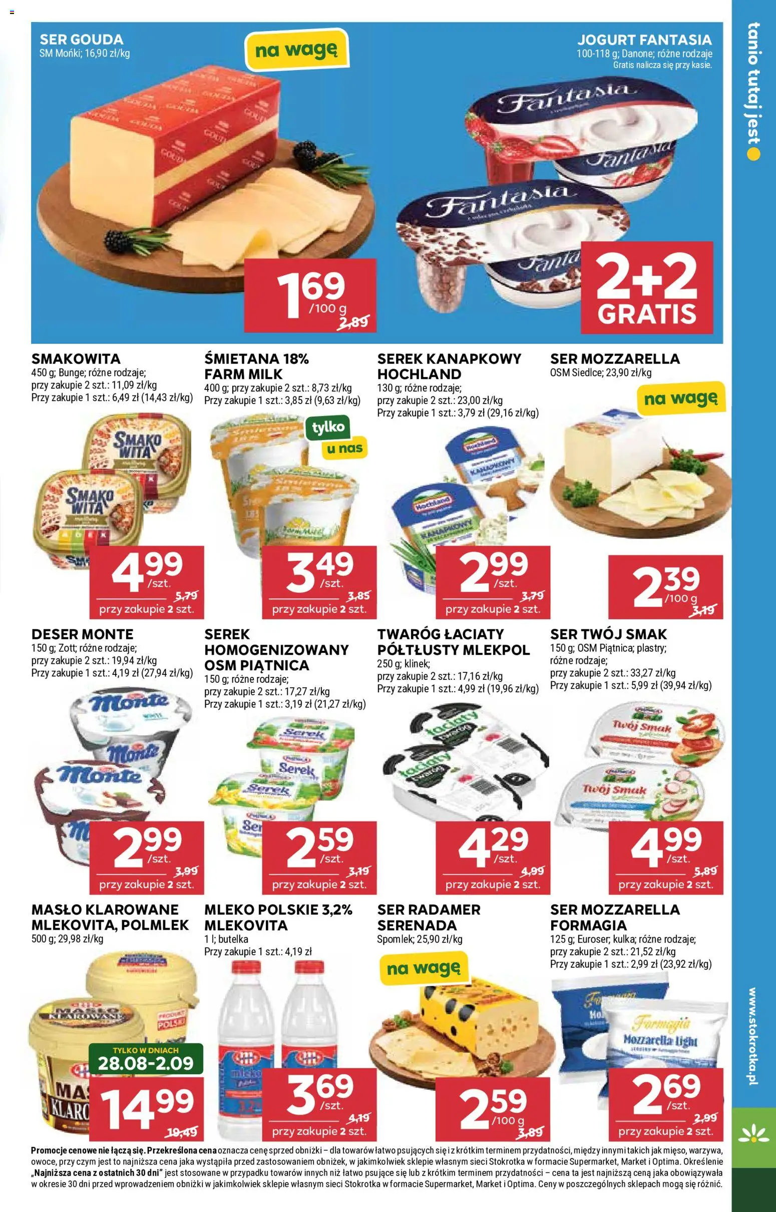 Stokrotka gazetka - Market od 27.08.2026 | Strona: 13 | Produkty: Serek, Mleko, Jogurt, Mozzarella