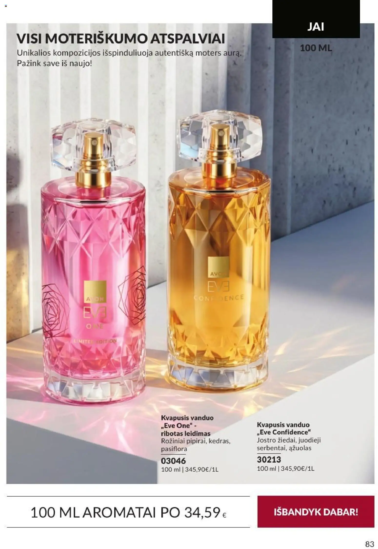 AVON akcijos nuo 2026.09.01 | Puslapis: 83 | Prekių: Kvapusis vanduo, Vanduo