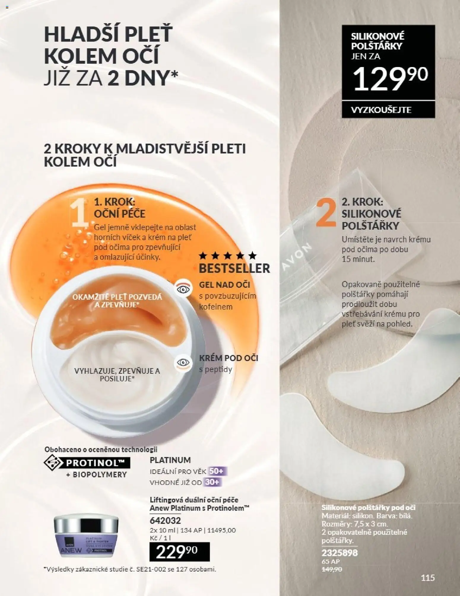 Avon Katalog 07/2026 od 01.07.2026 | Strana: 115 | Produkty: Polštářky, Krém