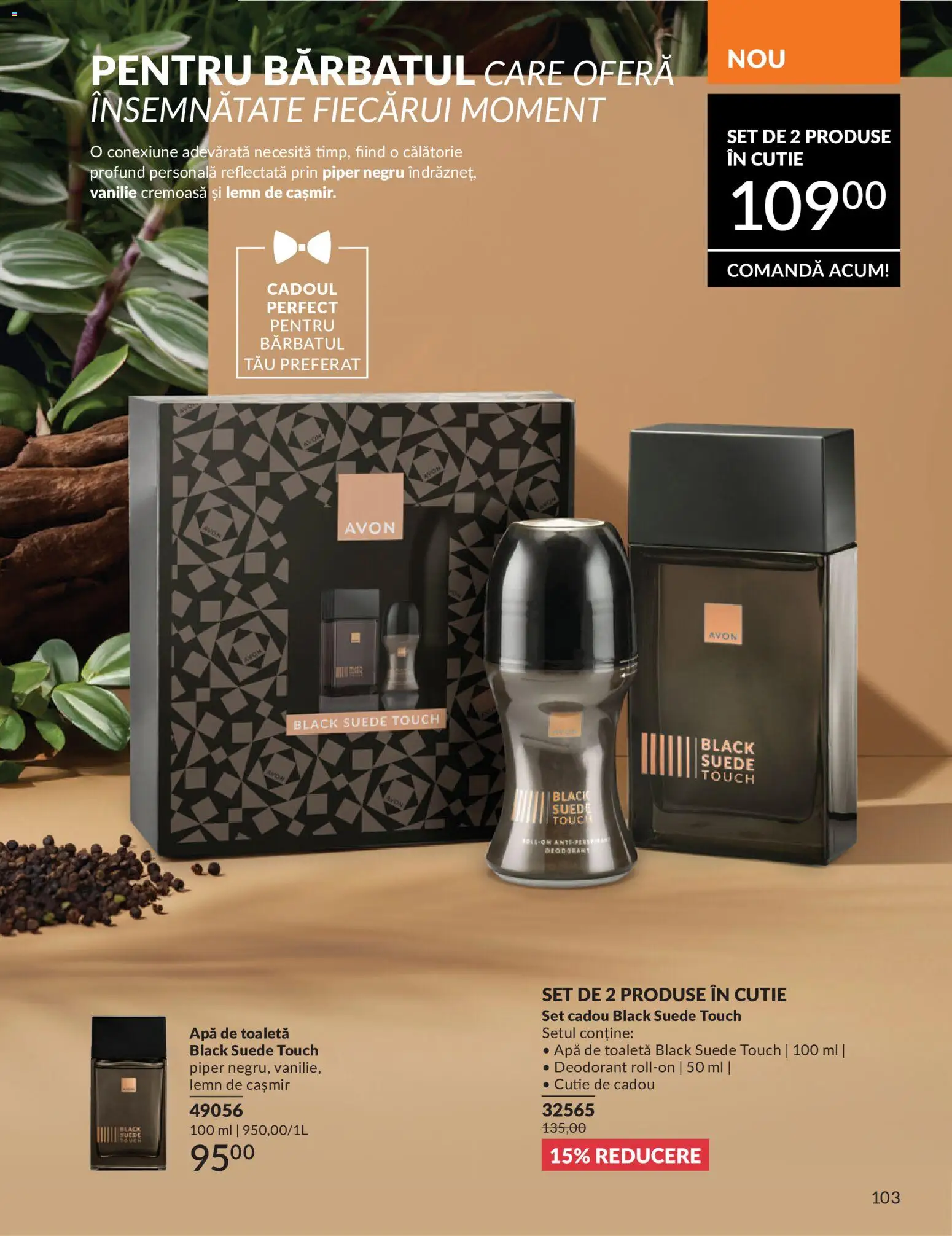 Noul catalog Avon – valabil de la 01.06.2026 | Pagină: 105