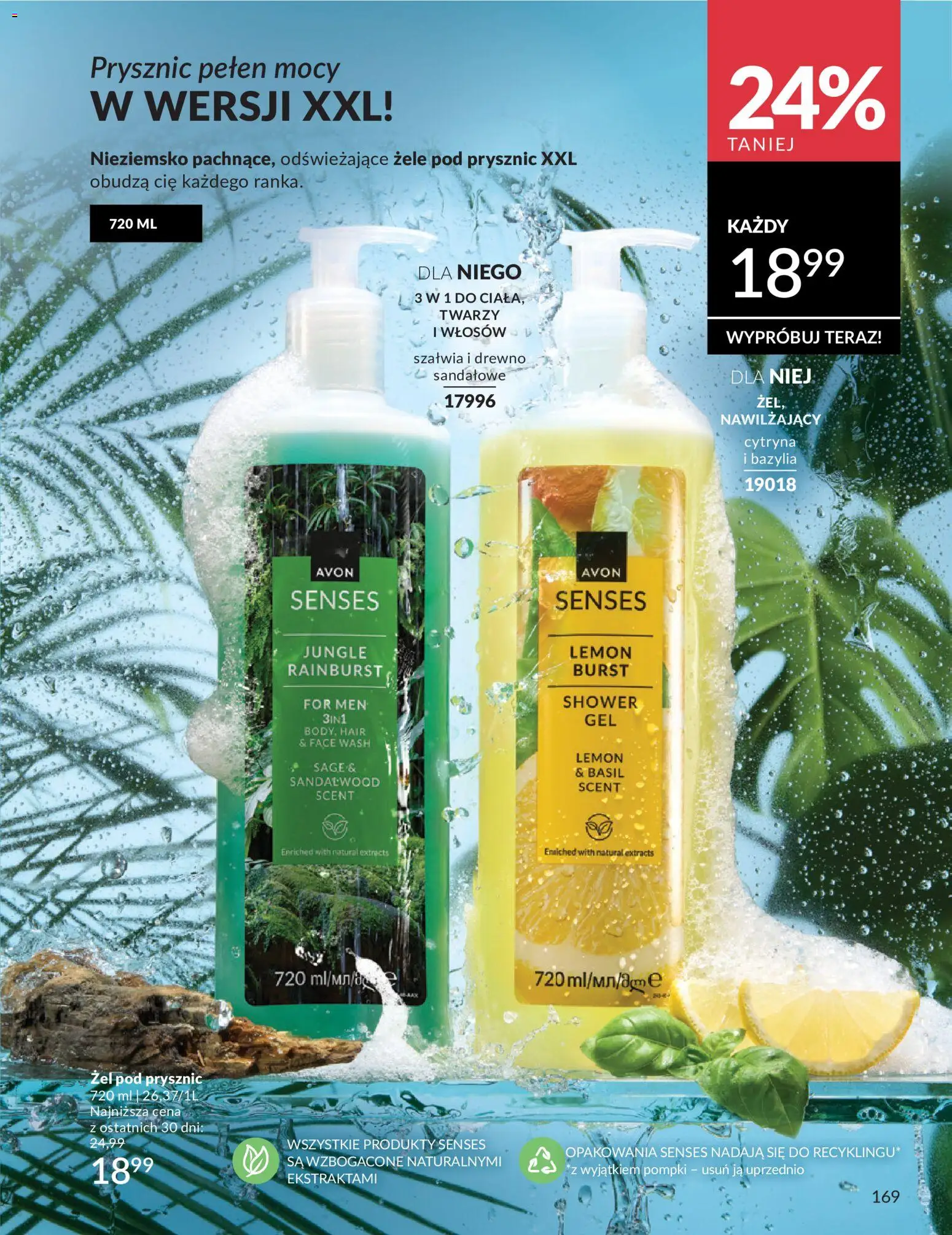 Avon Katalog 6 2026 od 01.06.2026 | Strona: 169 | Produkty: Cytryna, Bazylia, Prysznic, Żel pod prysznic
