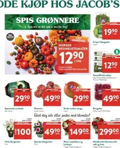 Forhåndsvisning av Jacobs kundeavis gyldig fra 27.04.2026 | Side: 7 | Produkter: Salat, Mango, Ruccula, Cremă pentru față