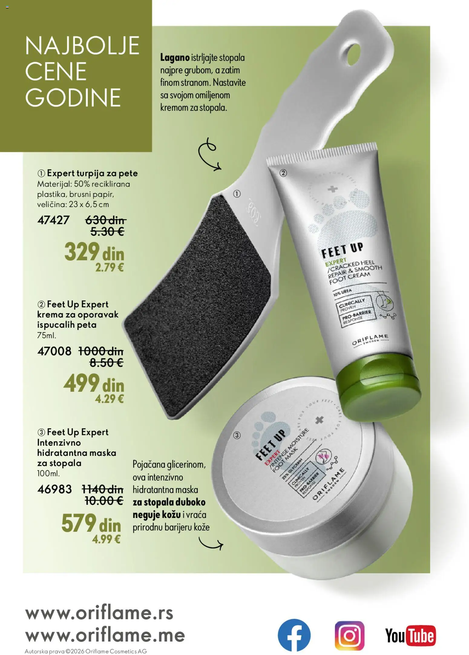 Oriflame katalog - važi od 01.04.2026 | Strana: 148 | Proizvode: Krema, Maska