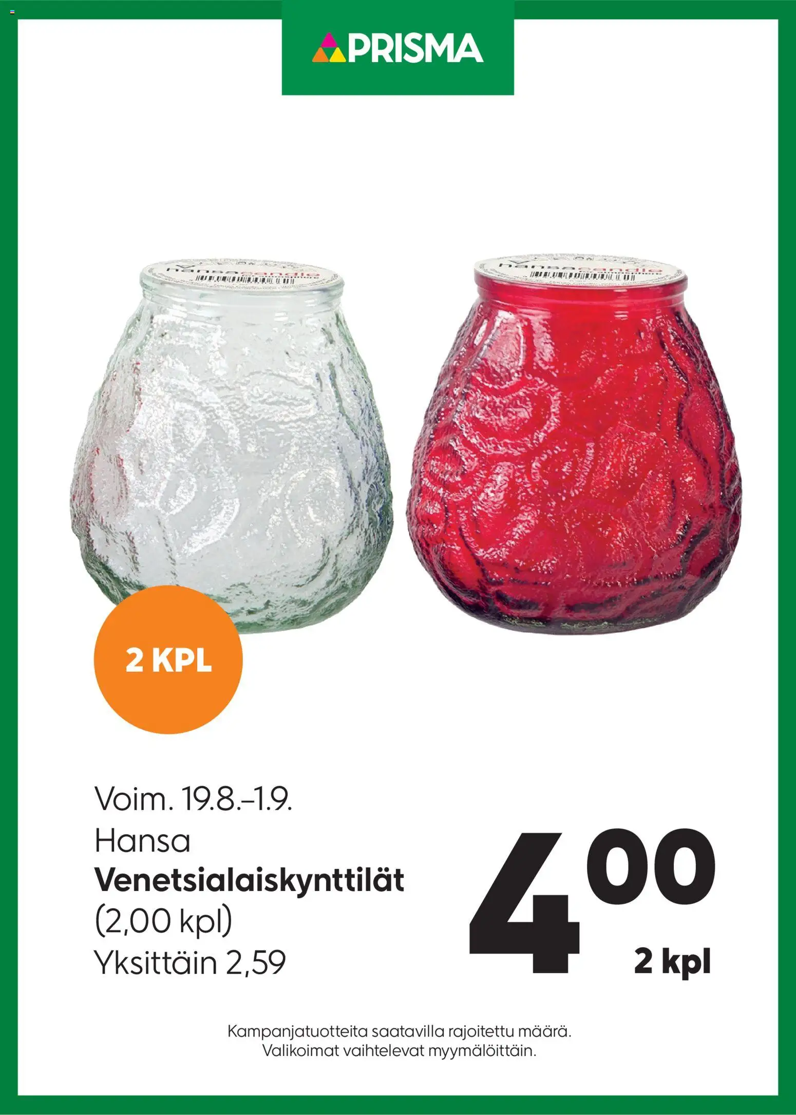 Prisma - Venetsialaiskynttilät – voimassa 19/08/2026 alkaen | Sivu: 1