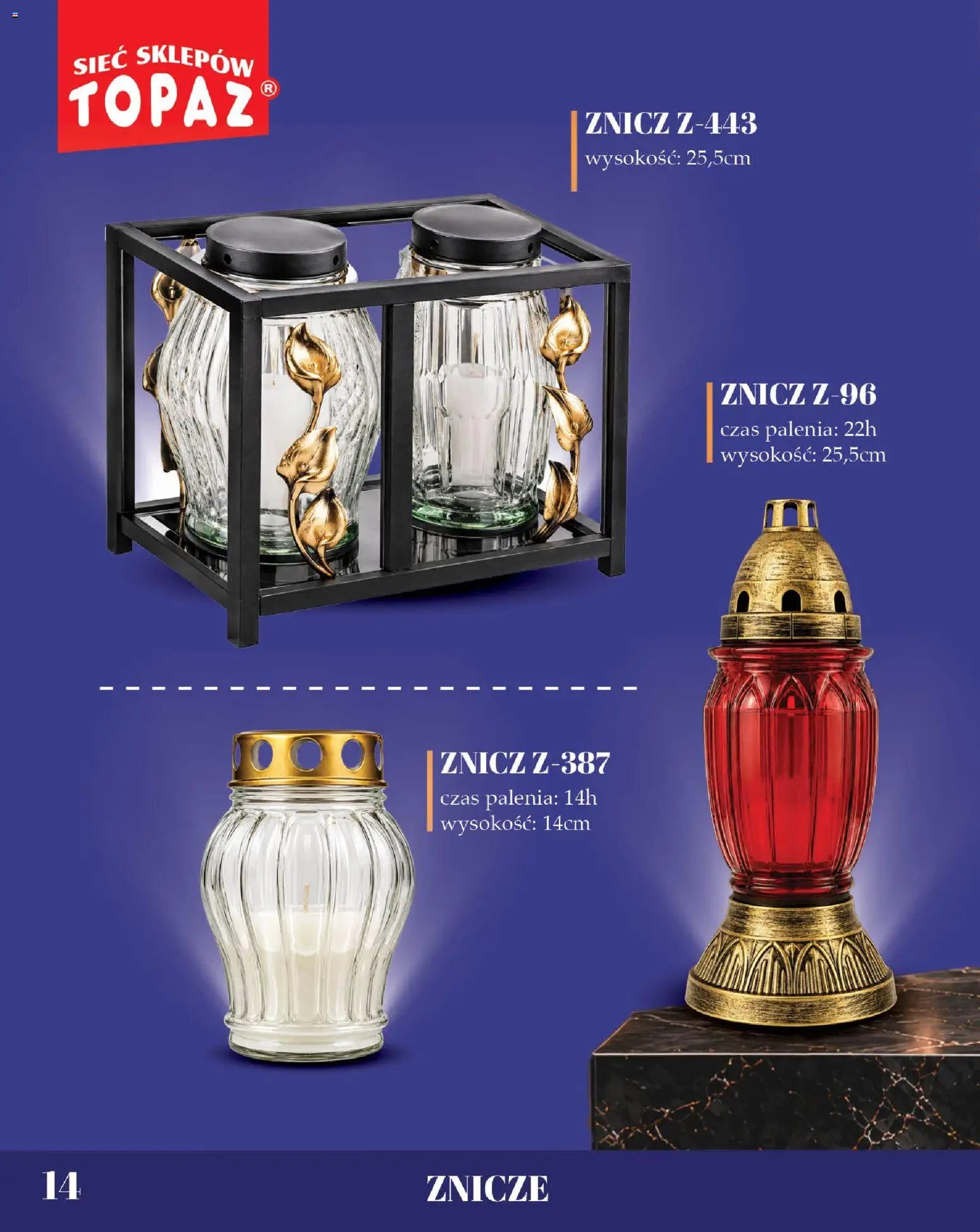 Topaz gazetka - Znicze od 09.10.2026 | Strona: 14 | Produkty: Znicze
