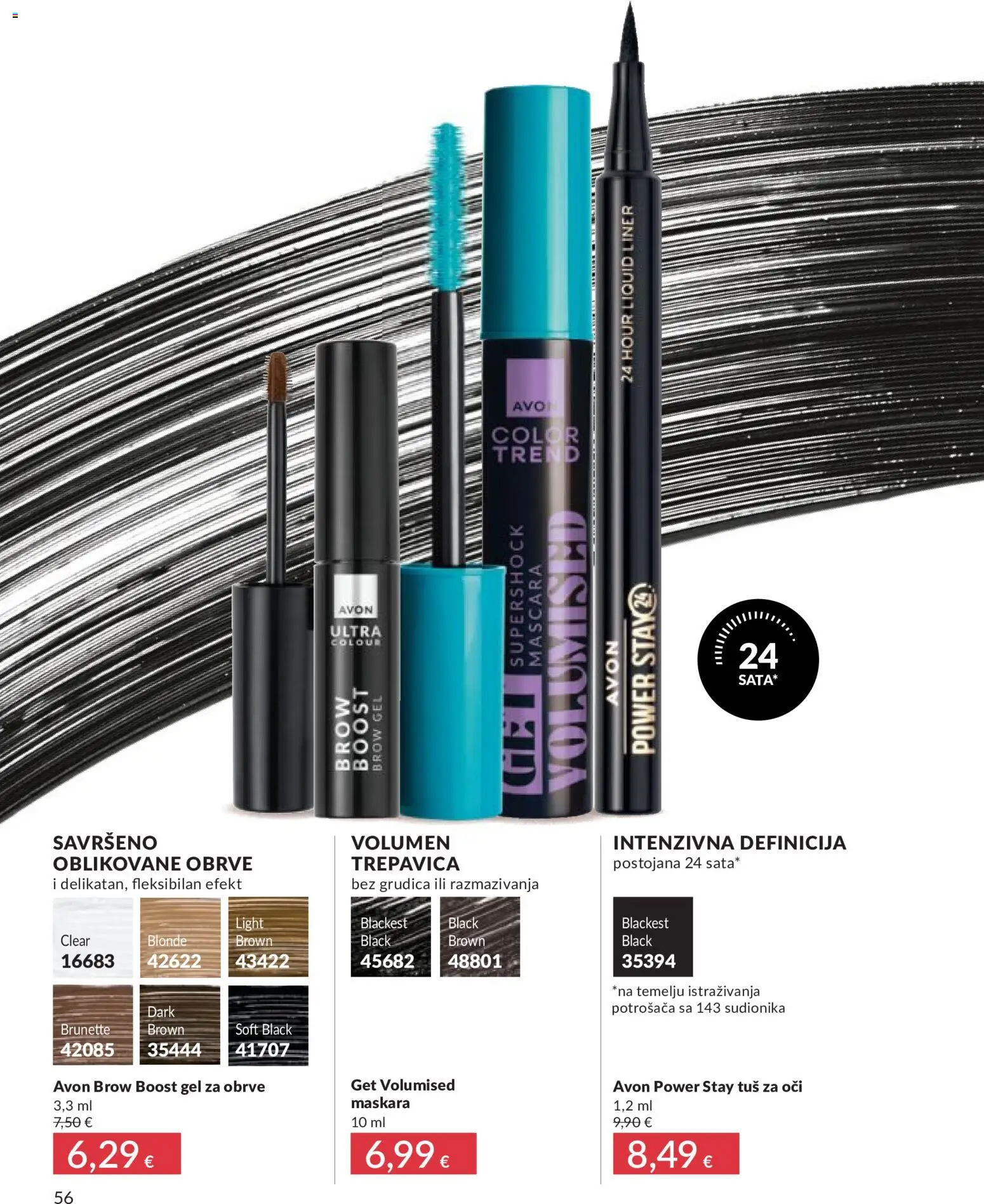 Avon katalog | vrijedi od 31.05.2026 | Stranica: 56