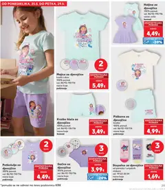 Kratke hlače za djevojčice, 100% pamuk, vel. 86/92-110/116, razne boje, komad - Pregled kataloga iz trgovine Kaufland, vrijedi od 20.05.2026 | Stranica: 29