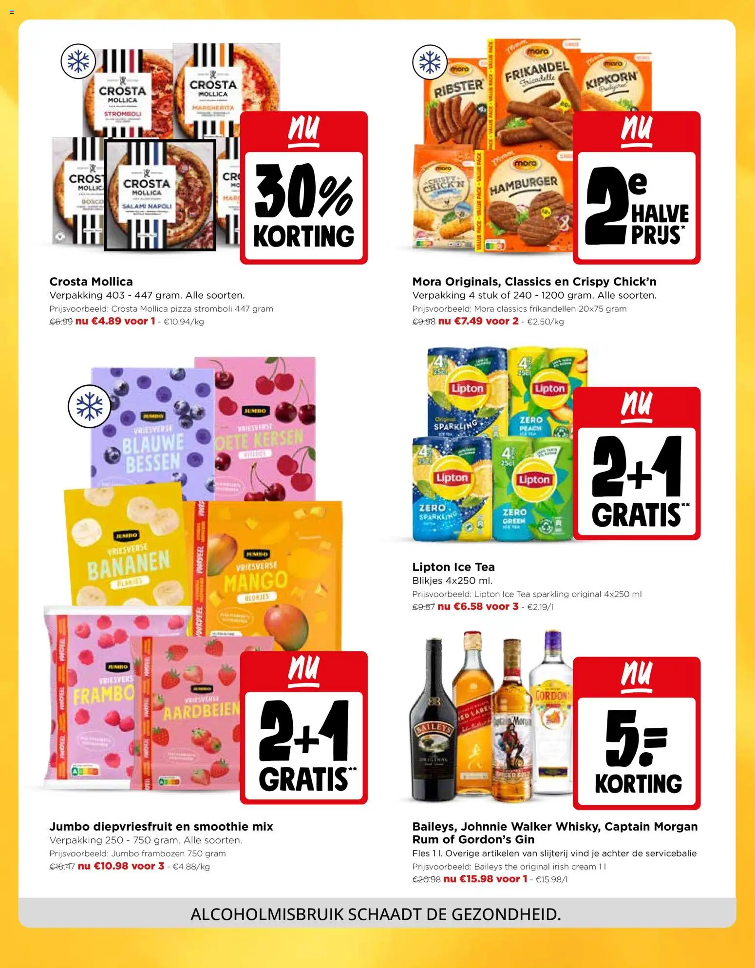 {H1} | Pagina: 14 | Producten: Hamburger, Slijterij, Captain Morgan, Salami