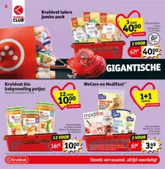 Kruidvat folder week 30 - Voorbeeld van een folder van Kruidvat, geldig van 21-07-2026 | Pagina: 50