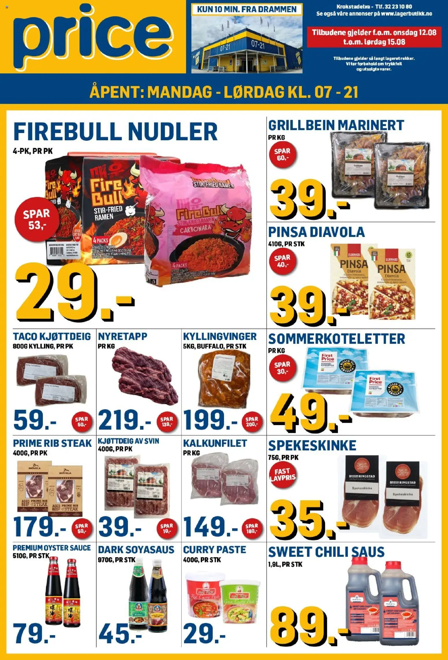 {H1} | Side: 1 | Produkter: Koteletter, Sweet chili saus, Spekeskinke, Kyllingvinger