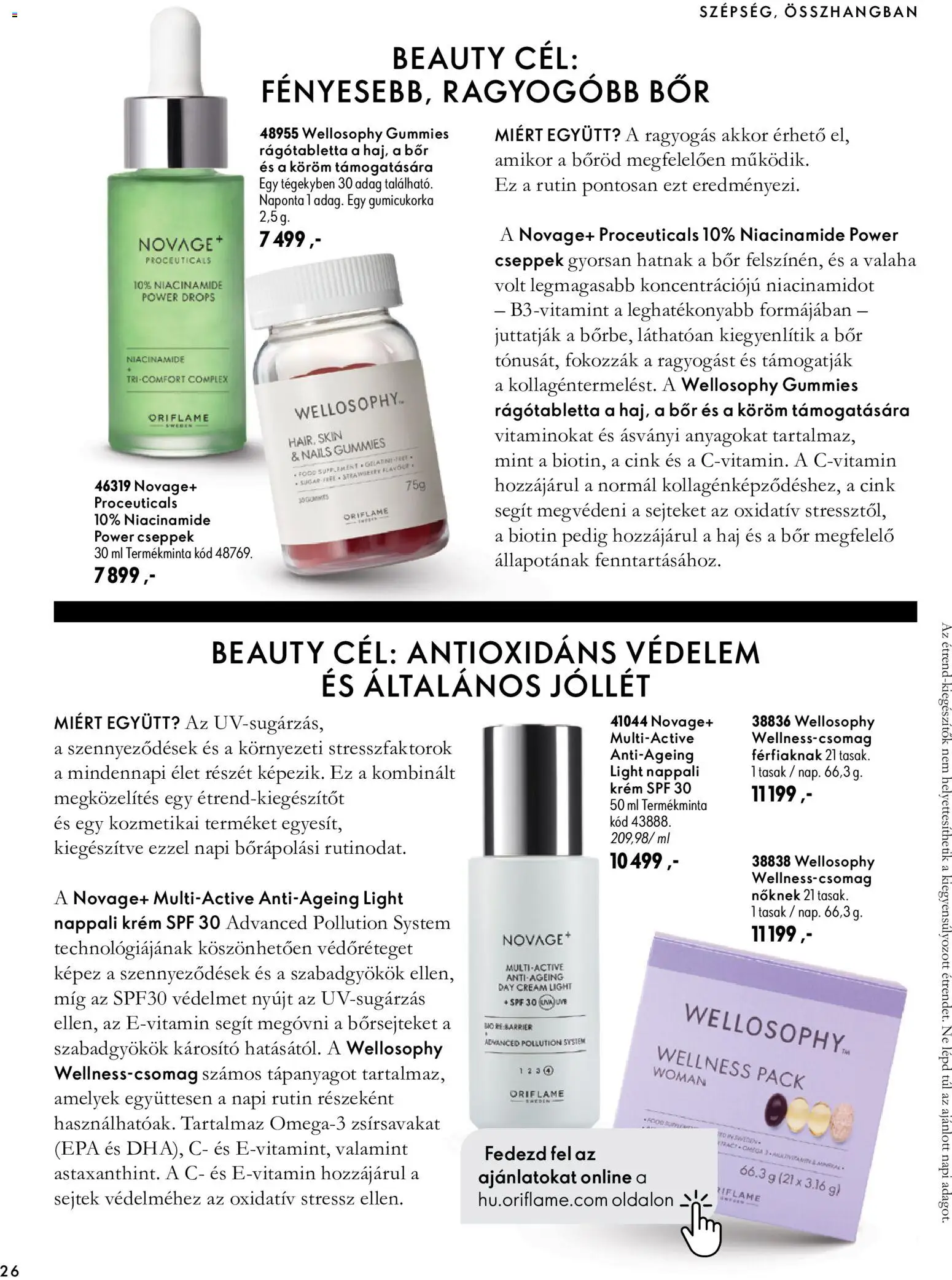 Oriflame akciós ujság - amely érvényes a következő dátumtól: 2026.09.30. | Oldal: 26 | Termékek: Krém, Bor