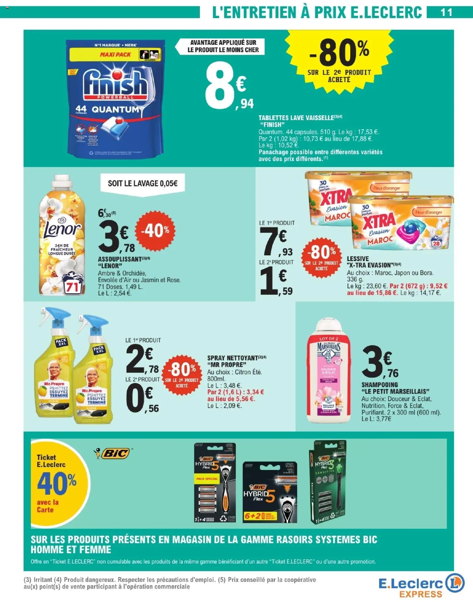 {H1} | Page: 11 | Produits: Shampooing, Assouplissant, Fleur d'oranger, Lessive