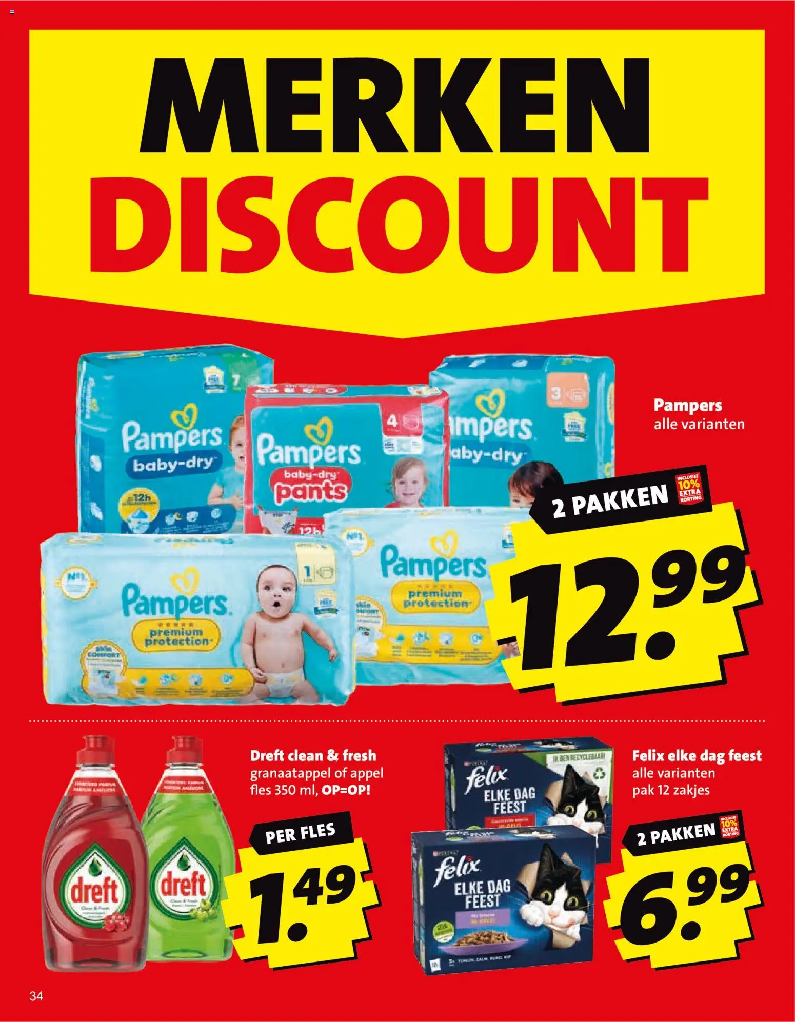 {H1} | Pagina: 34 | Producten: Fles, Pampers, Appel, Granaatappel