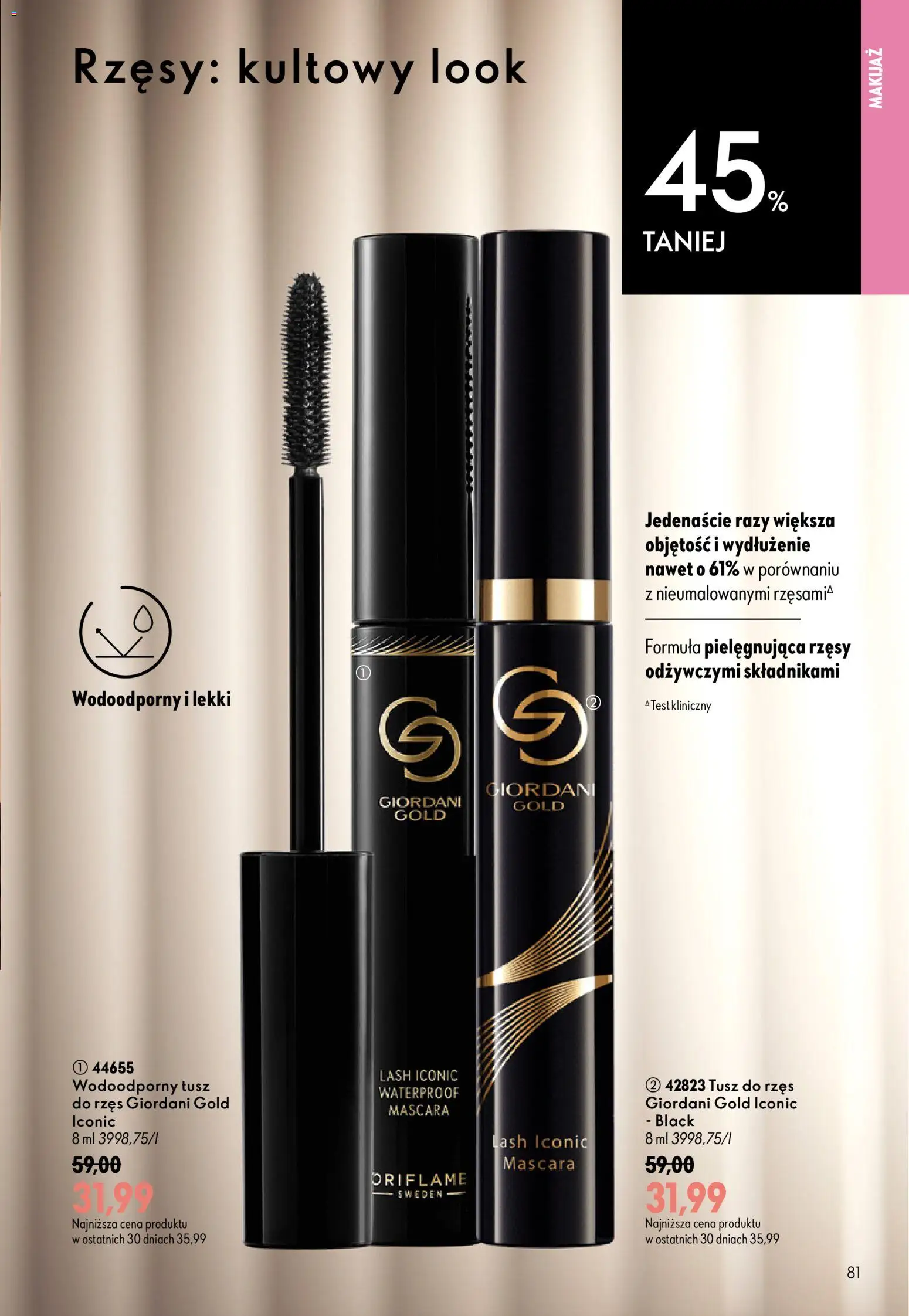Oriflame Katalog 12 2026 od 19.08.2026 | Strona: 79 | Produkty: Makijaż, Tusz do rzęs