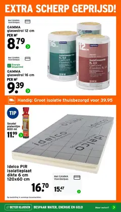 GAMMA folder - Voorbeeld van een folder van GAMMA, geldig van 01.06.2026 | Pagina: 55 | Producten: Stylo, Douche