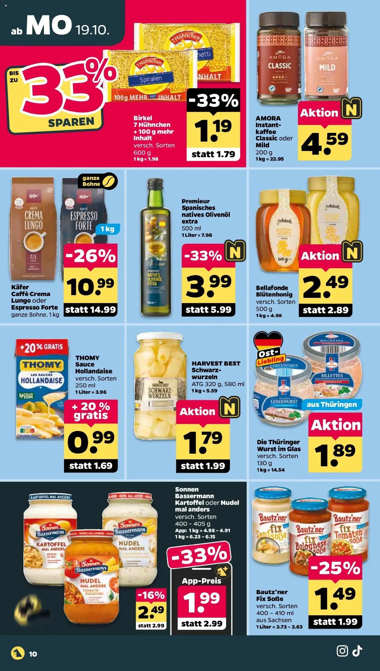 Netto Aktueller Prospekt ab 19.10.2026 → Angebote nächste Woche | Seite: 12 | Produkte: Olivenol, Tomaten, Soße, Wurst