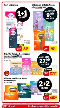 Kruidvat folder week 31 - Voorbeeld van een folder van Kruidvat, geldig van 28-07-2026 | Pagina: 45