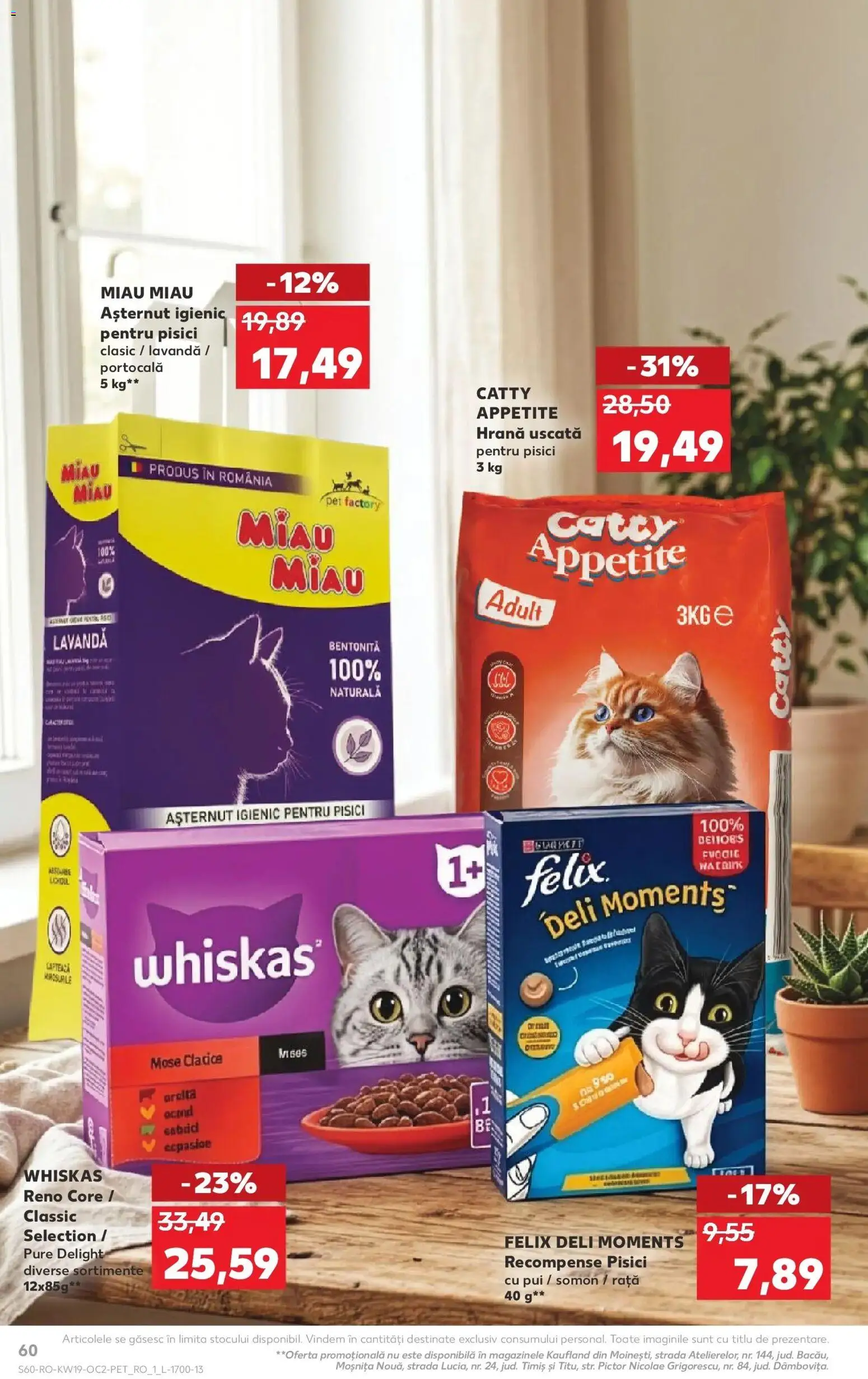 Noul catalog Kaufland – valabil de la 06.05.2026 | Pagină: 60 | Produse: Hacıyatmaz Kedi Oyuncağı, Rață