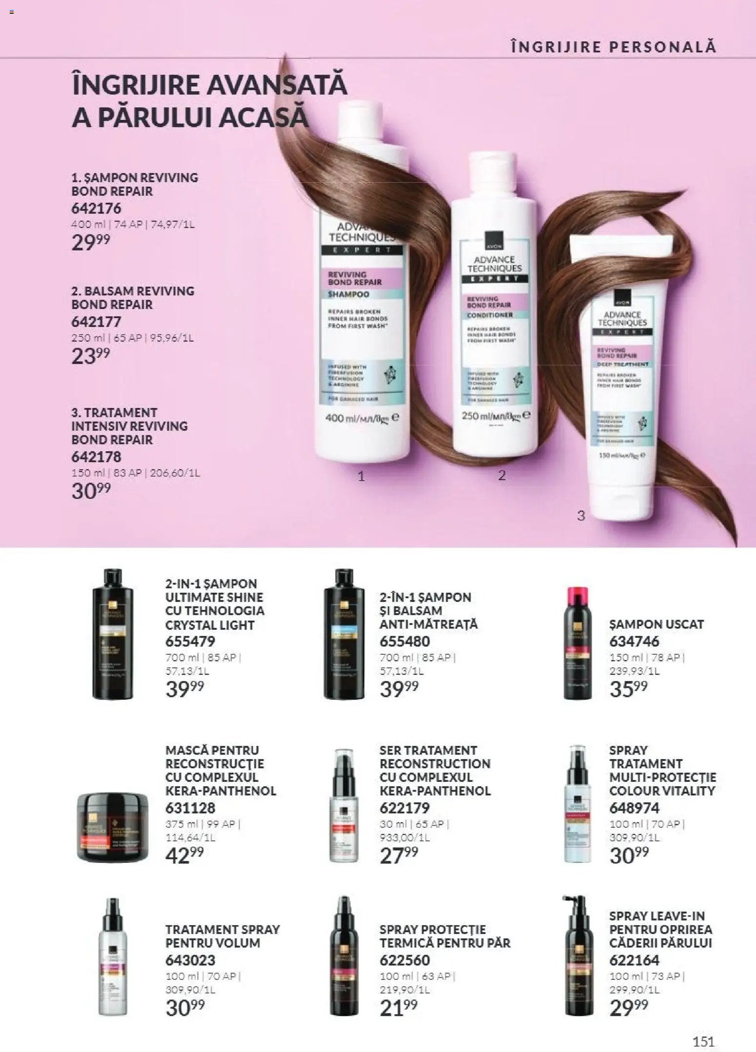 Noul catalog Avon – valabil de la 01.10.2026 | Pagină: 151 | Produse: Intensiv, Șampon, Balsam, Șampon uscat