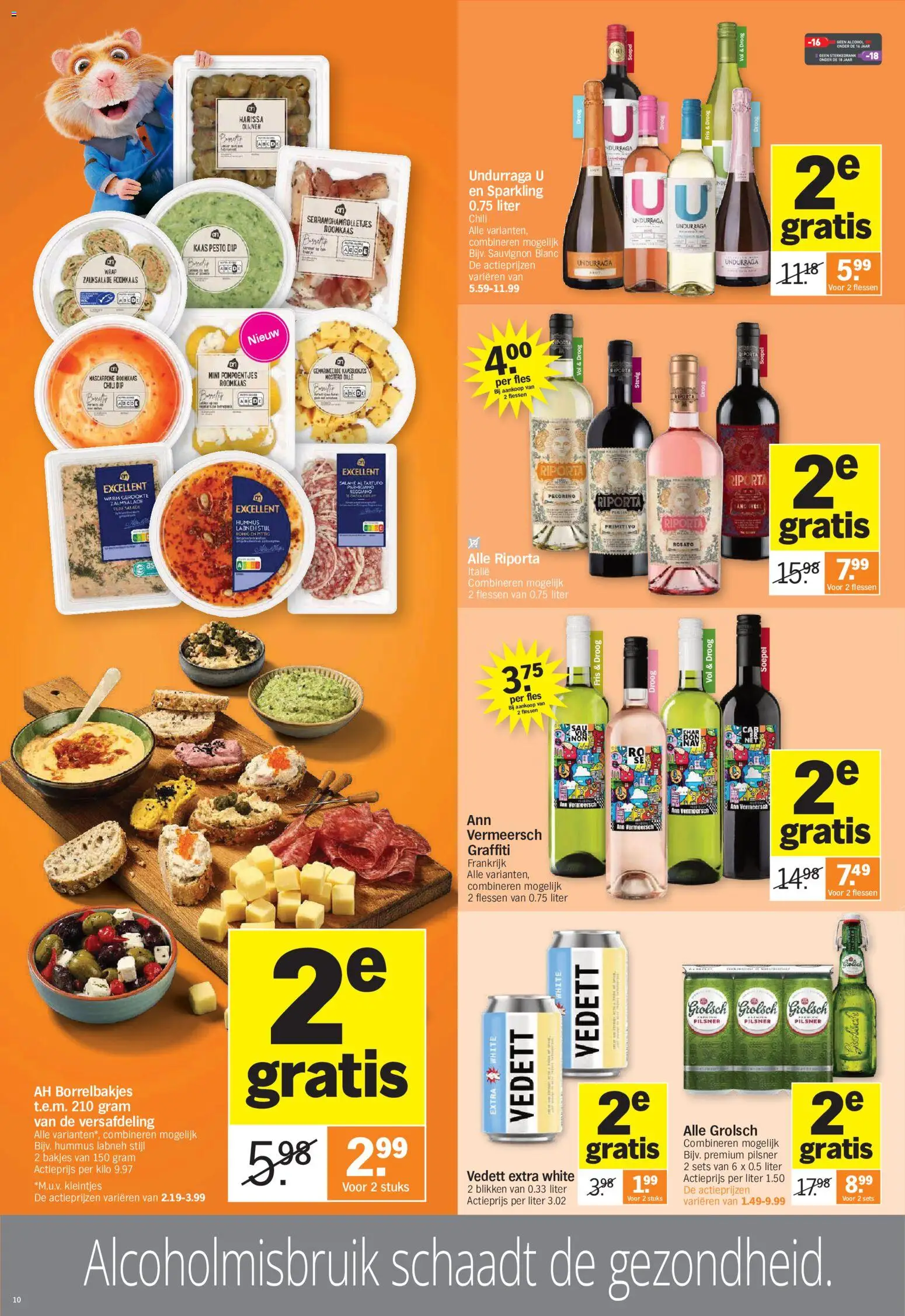 {H1} | Pagina: 10 | Producten: Salade, Alcohol, Chili, Kaas