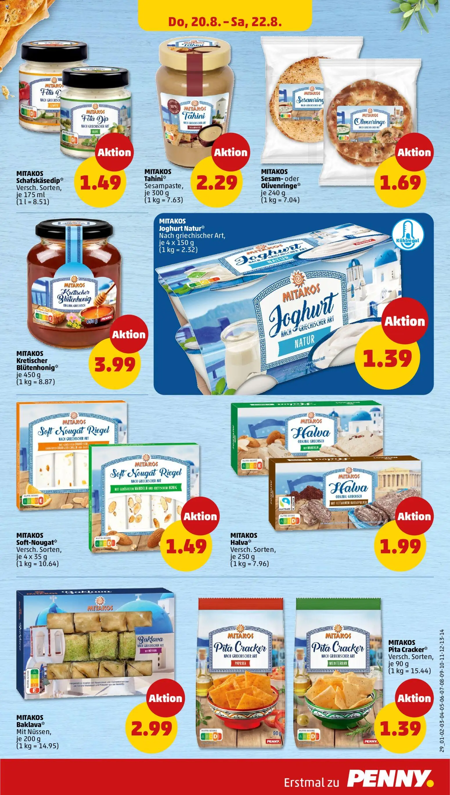 Penny Prospekt – gültig ab 17.08.2026 | Seite: 37 | Produkte: Feta, Joghurt, Mandeln, Paprika