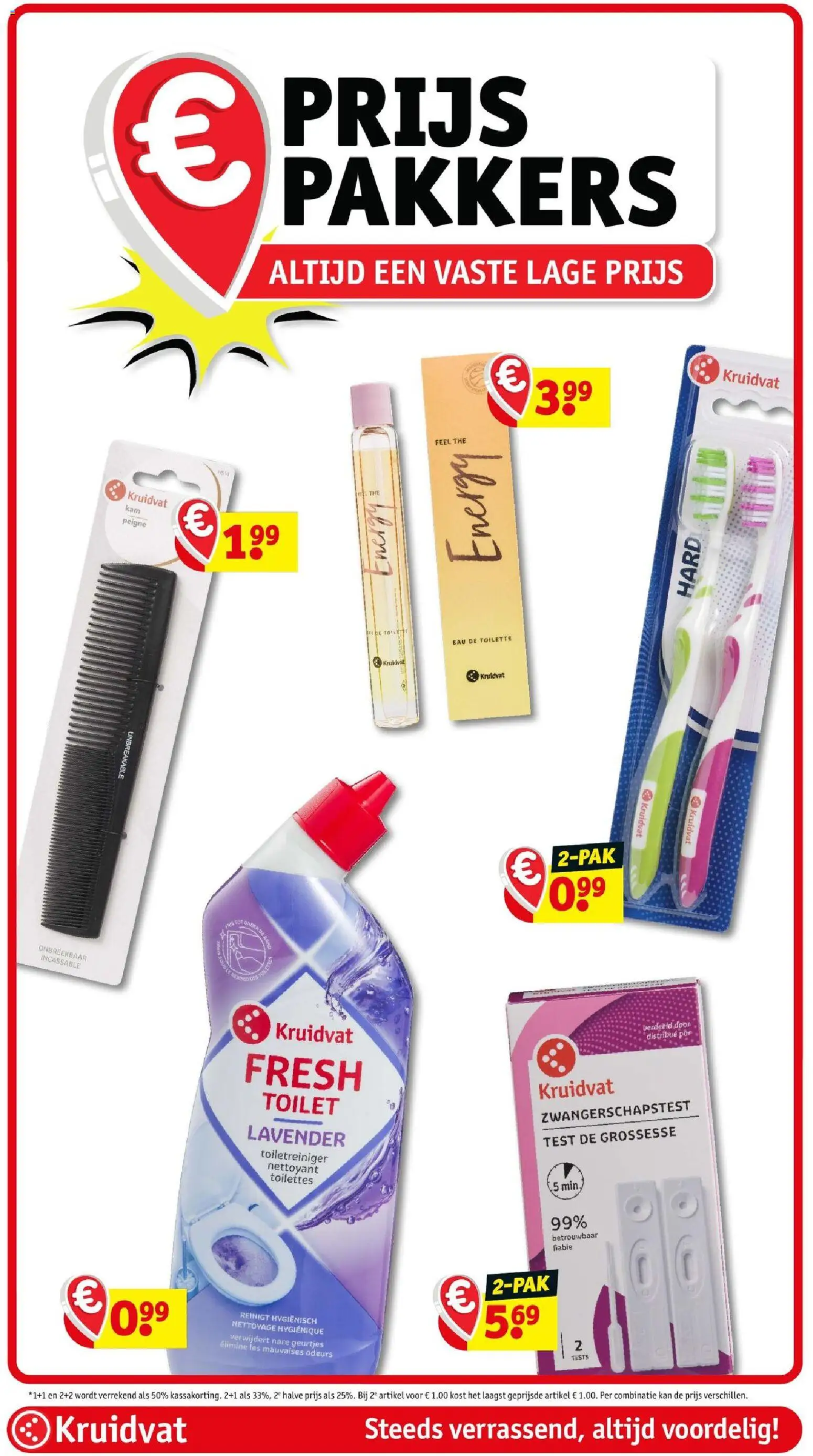 {H1} | Pagina: 47 | Producten: Toiletreiniger, Zwangerschapstest, Toilet, Eau de toilette