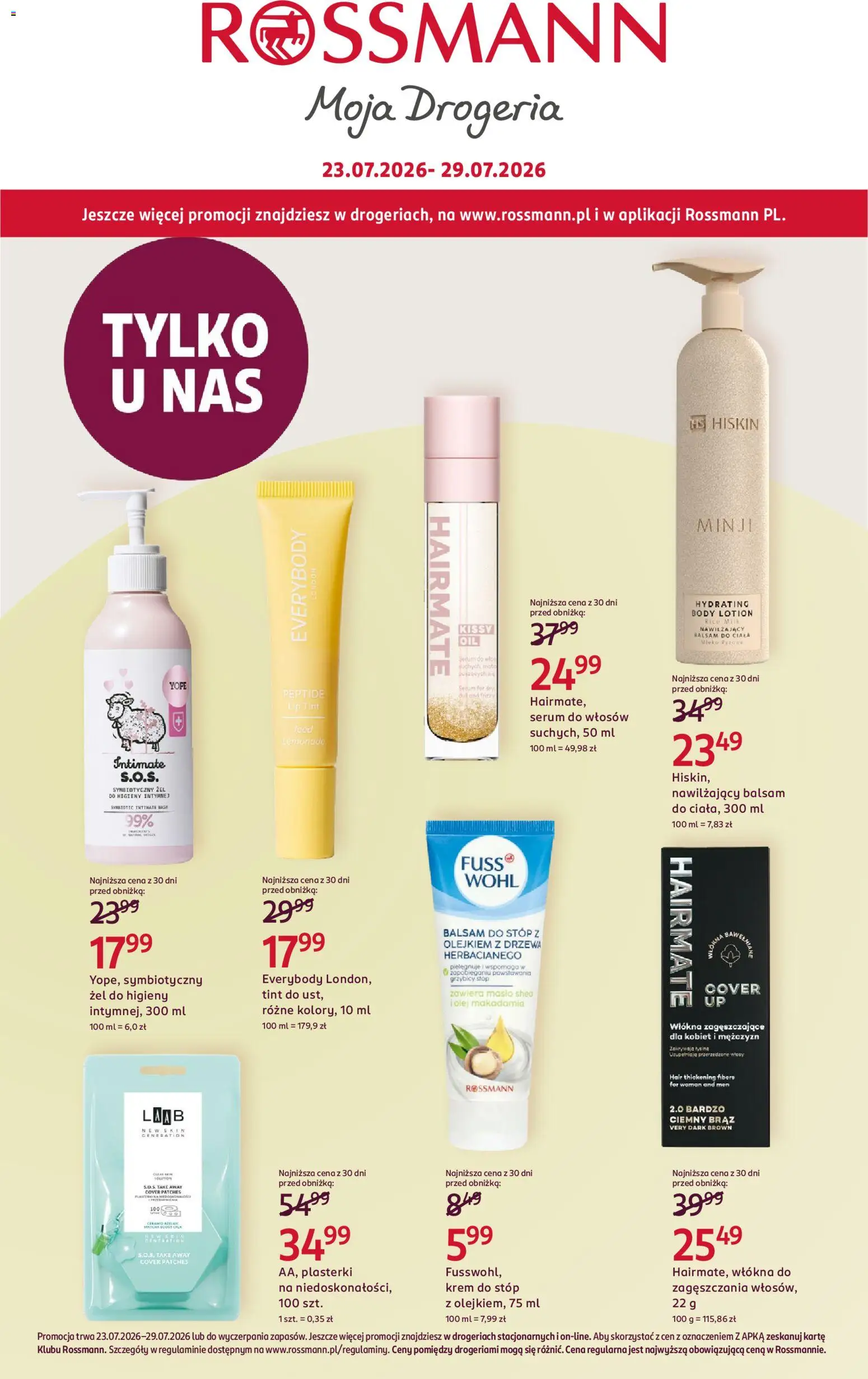 Rossmann gazetka od 23.07.2026 catalogue cover