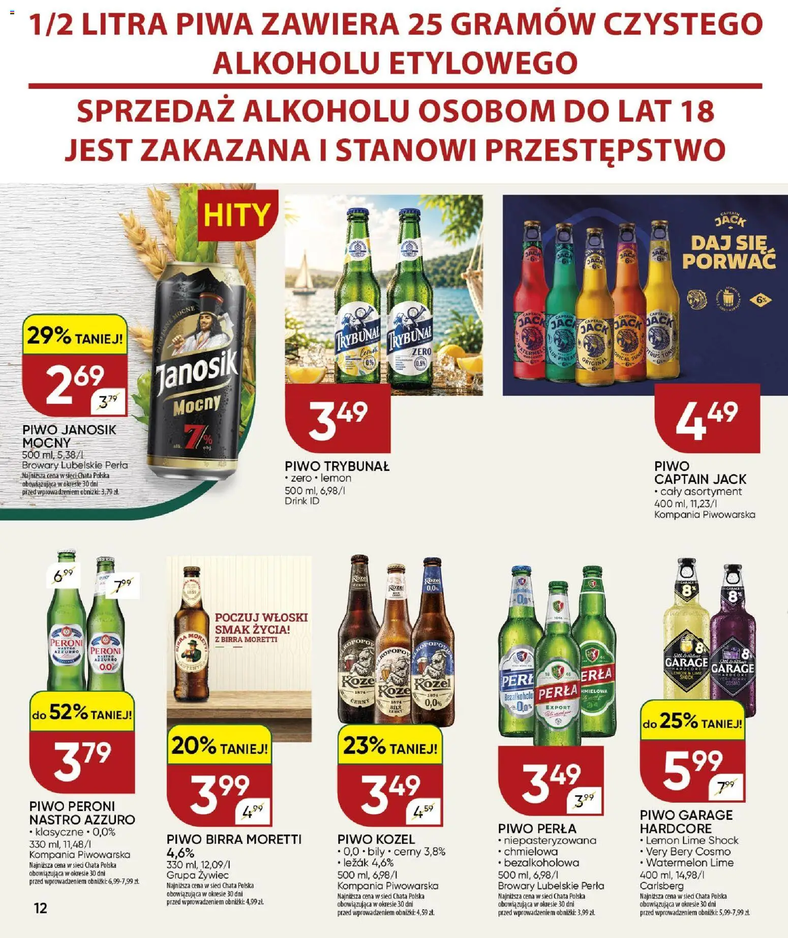 Chata Polska gazetka od 16.07.2026 | Strona: 12 | Produkty: Leżak, Piwo perła, Piwo, Piwo kozel